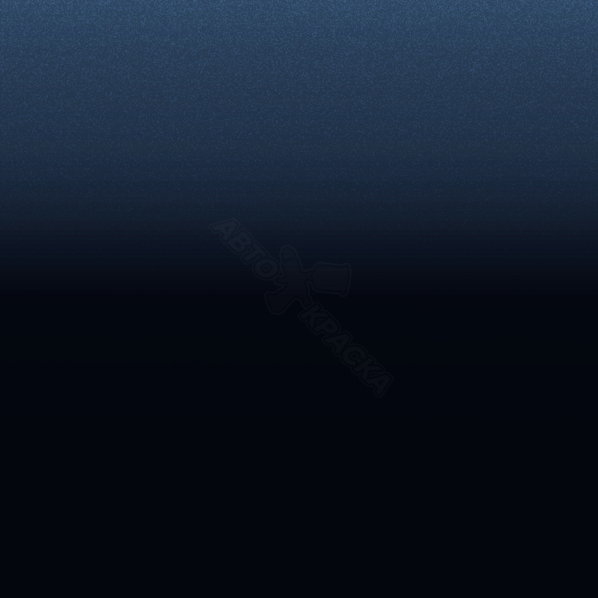 Dk. Blue превью #1