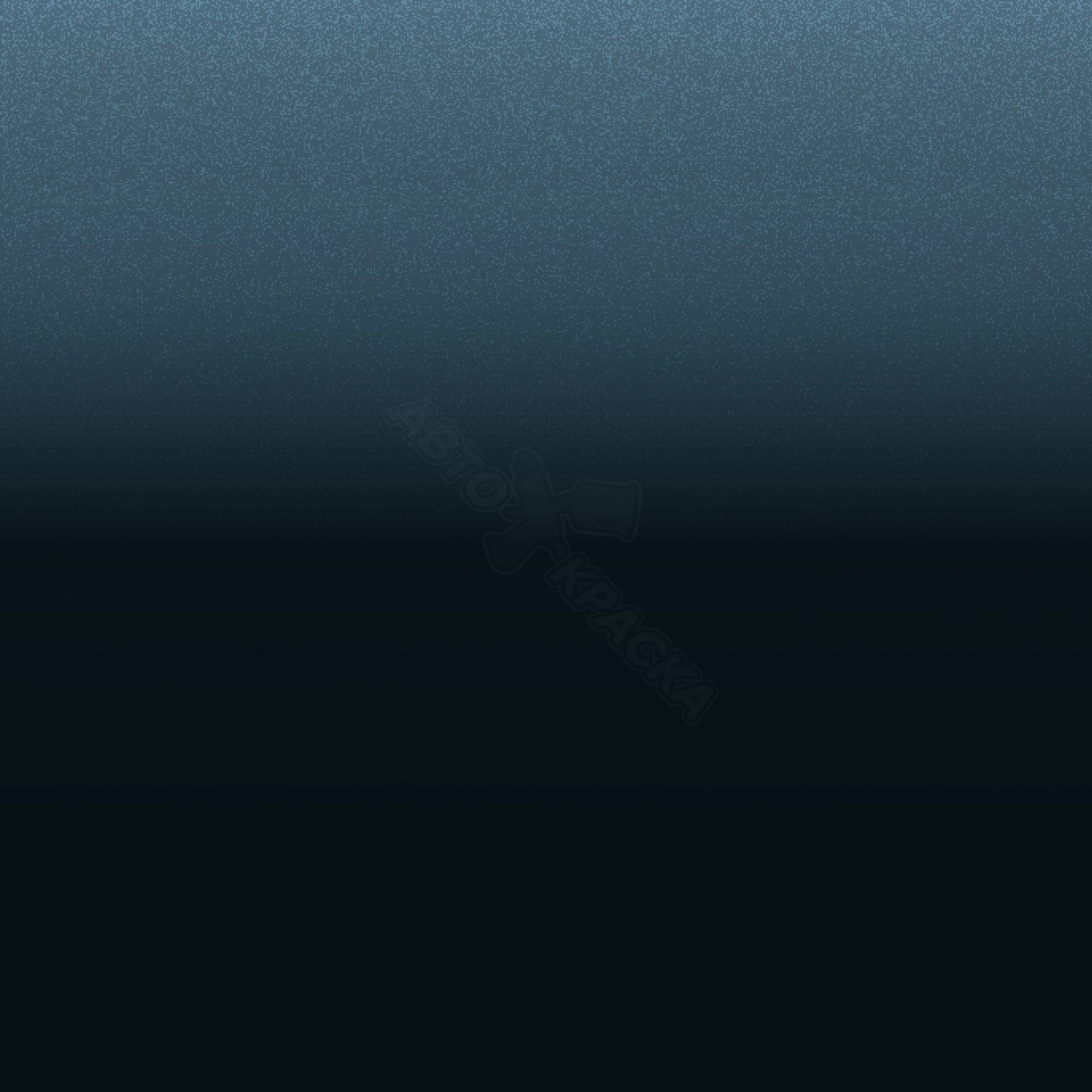 Torched Steel превью #1