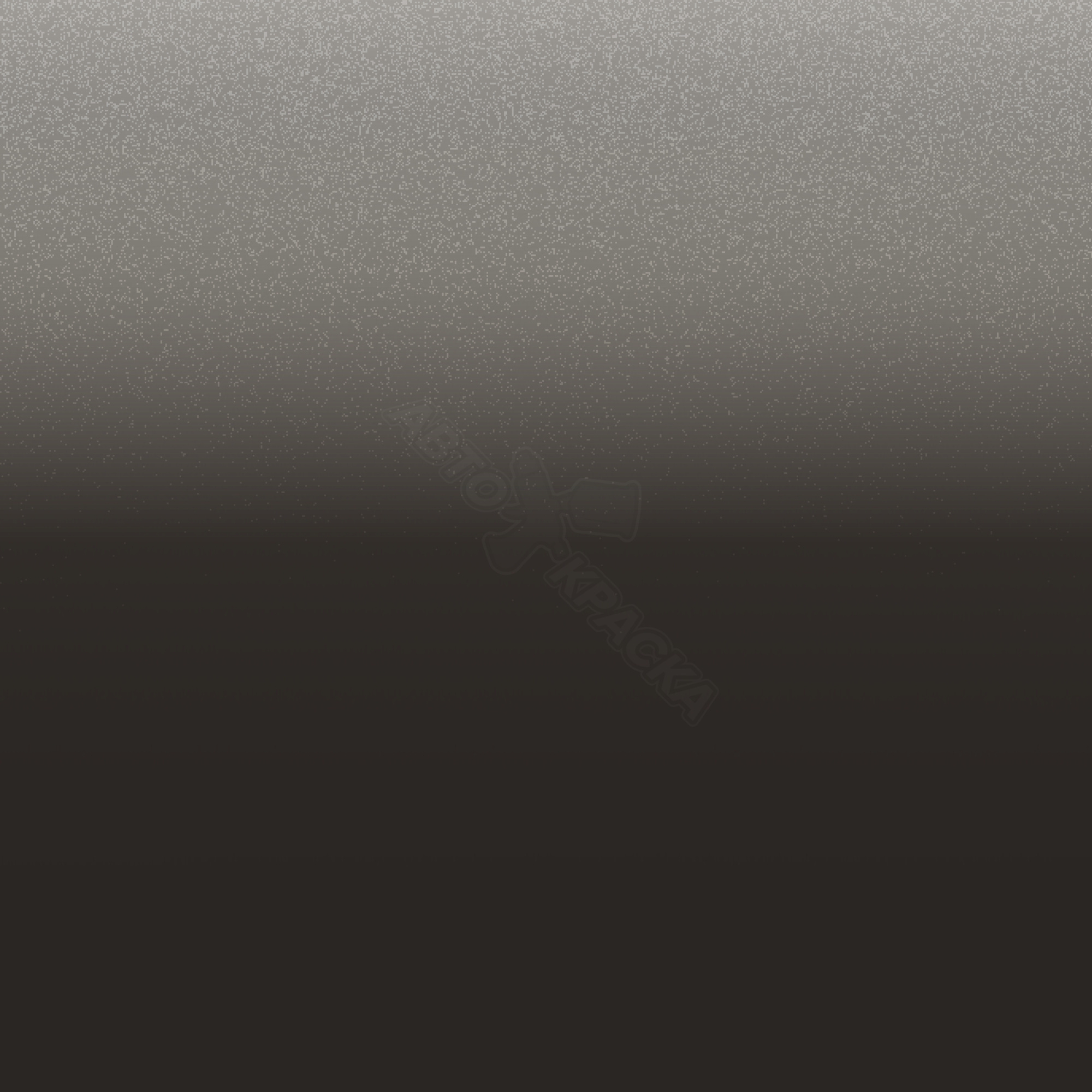 Machine Green превью #1