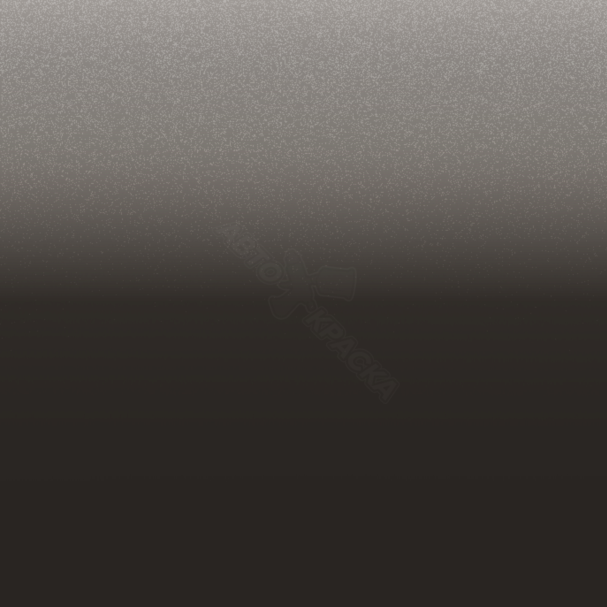 Grayish Brown превью #1