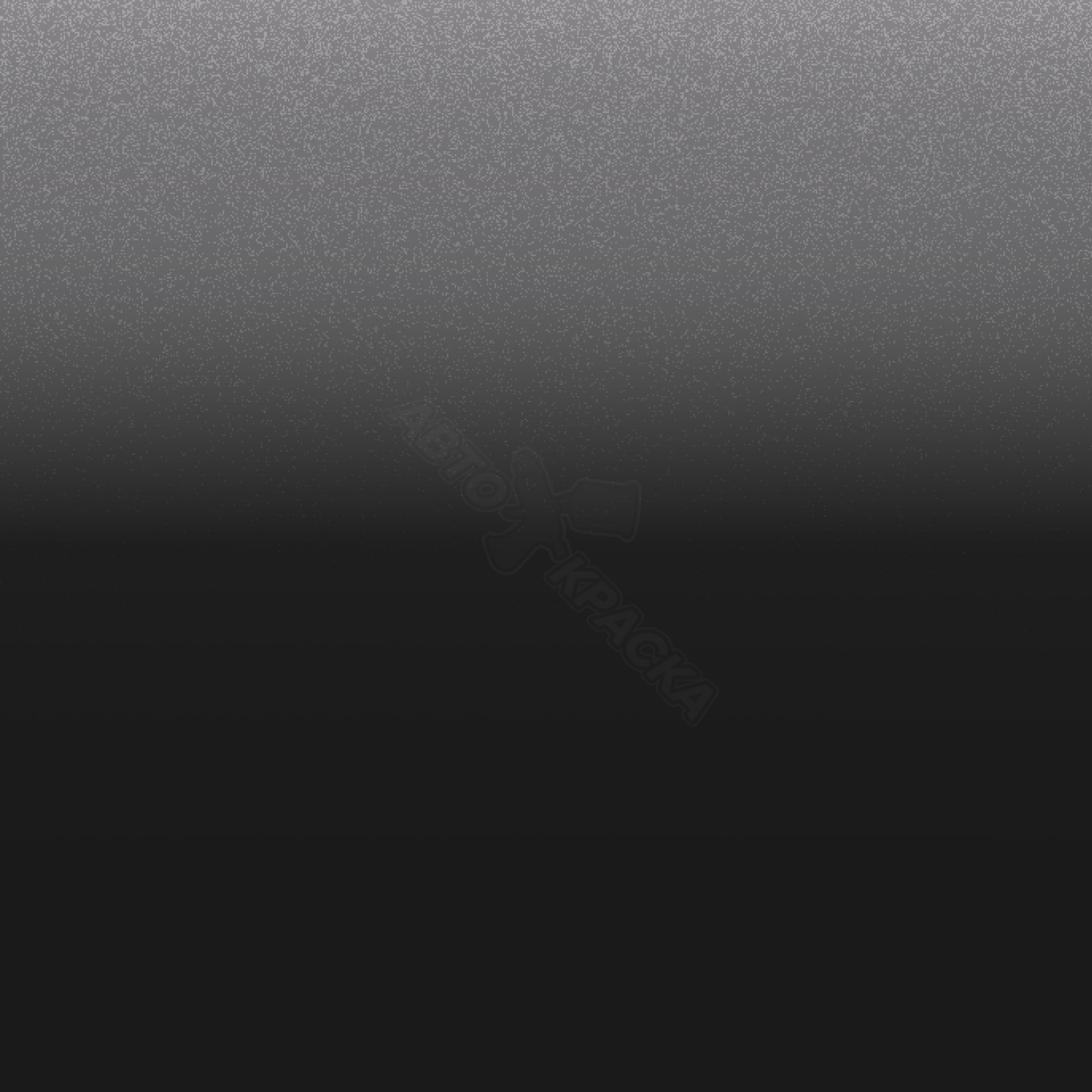 Medium Grey превью #1