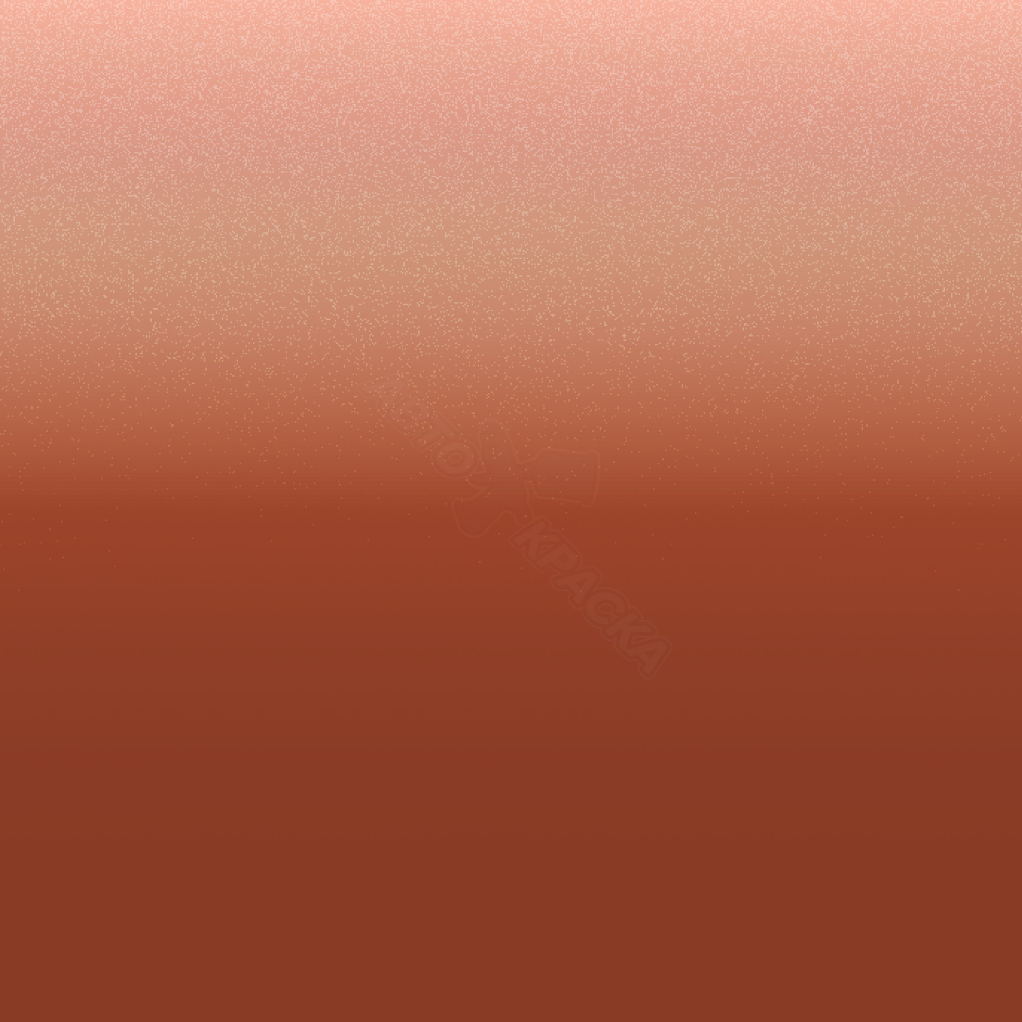 Medium Orange превью #1