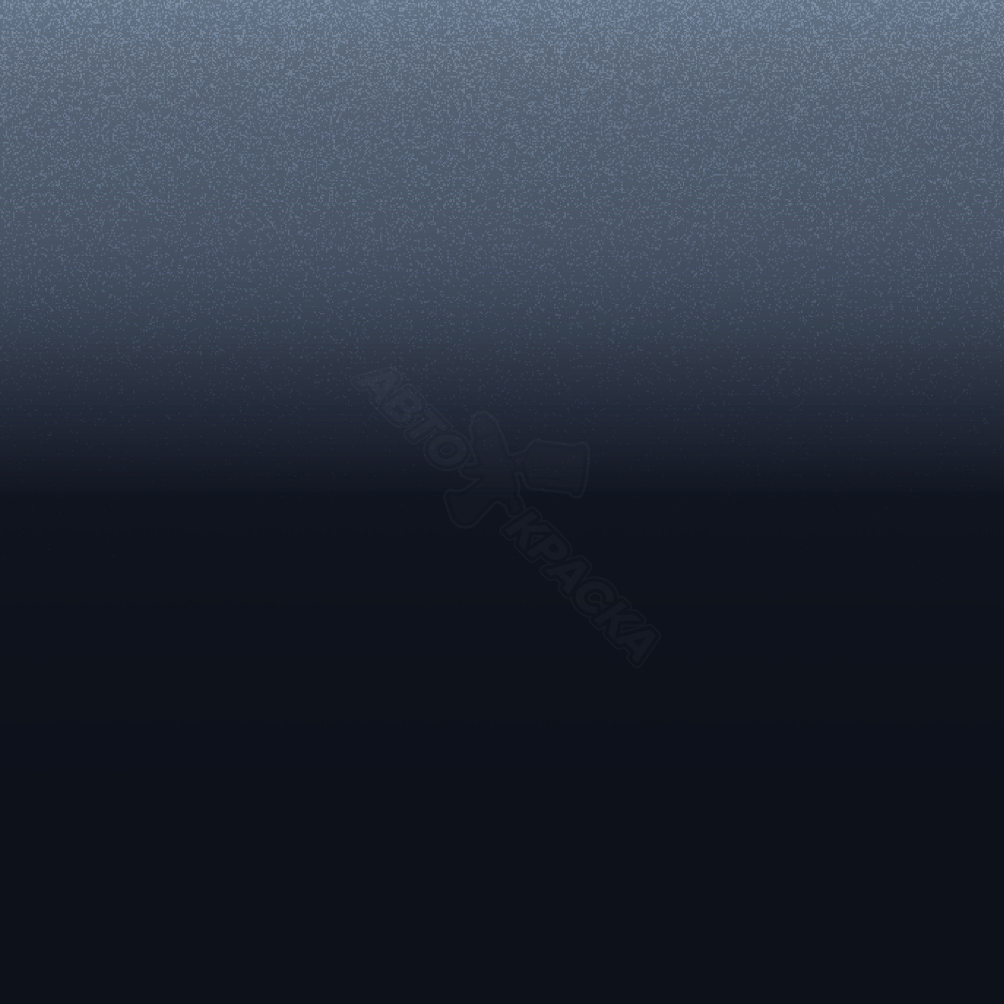 Deep Blue превью #1