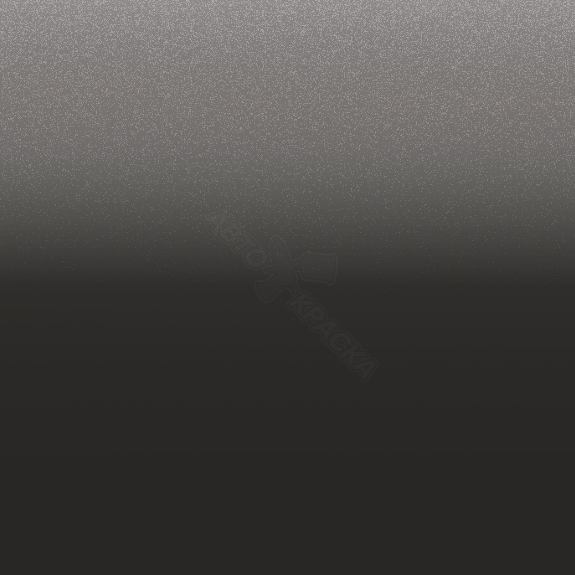 Magneta Gray превью #1