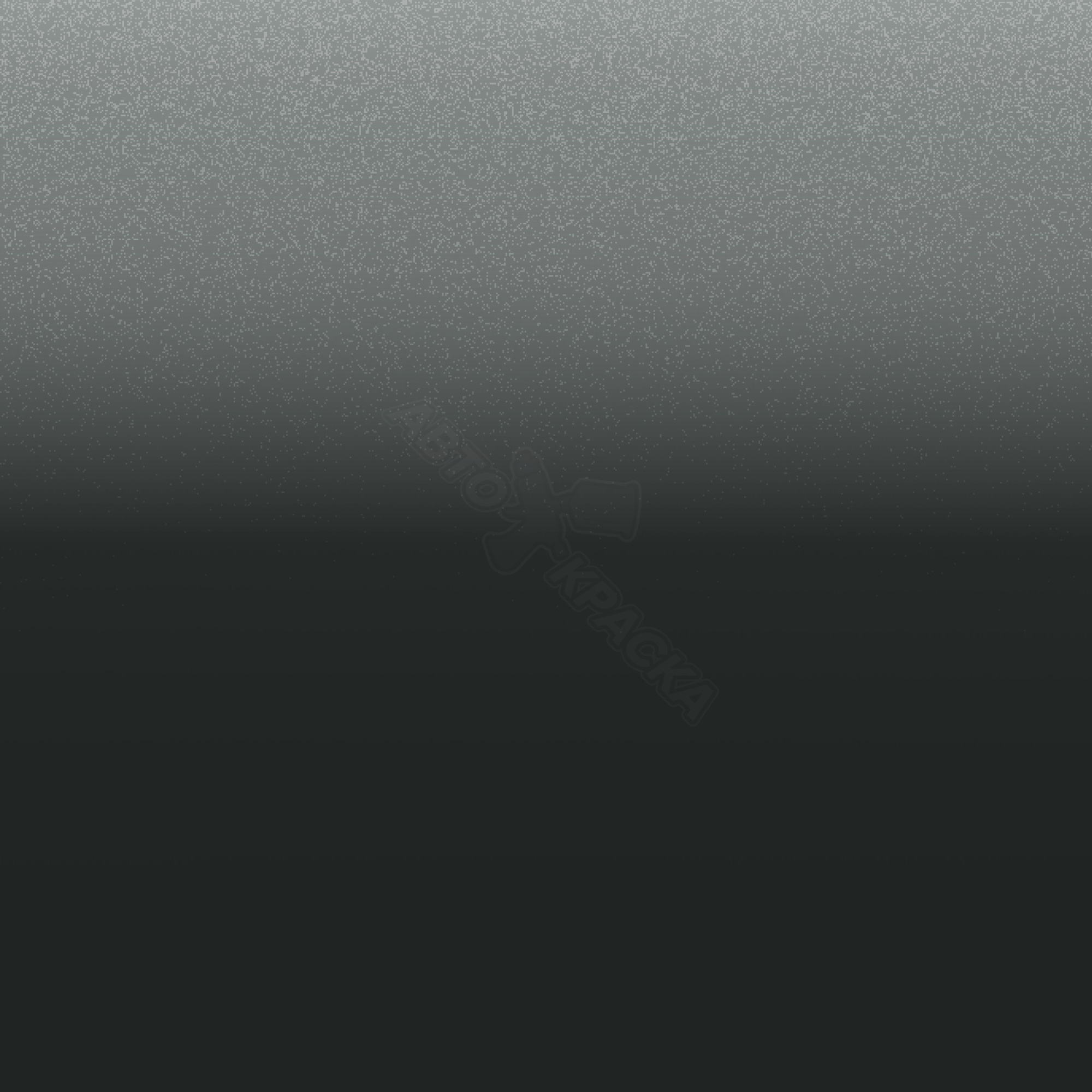 Storm превью #1