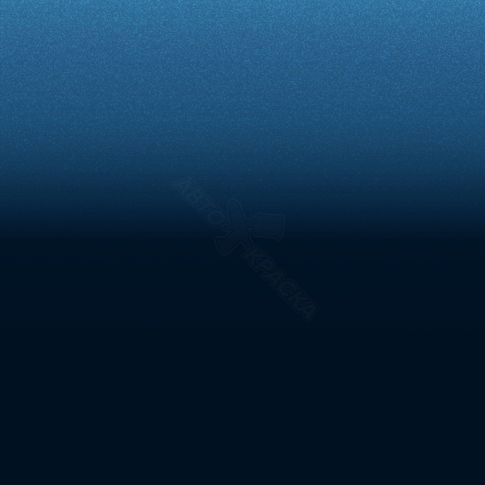 Sapphire Blue превью #1