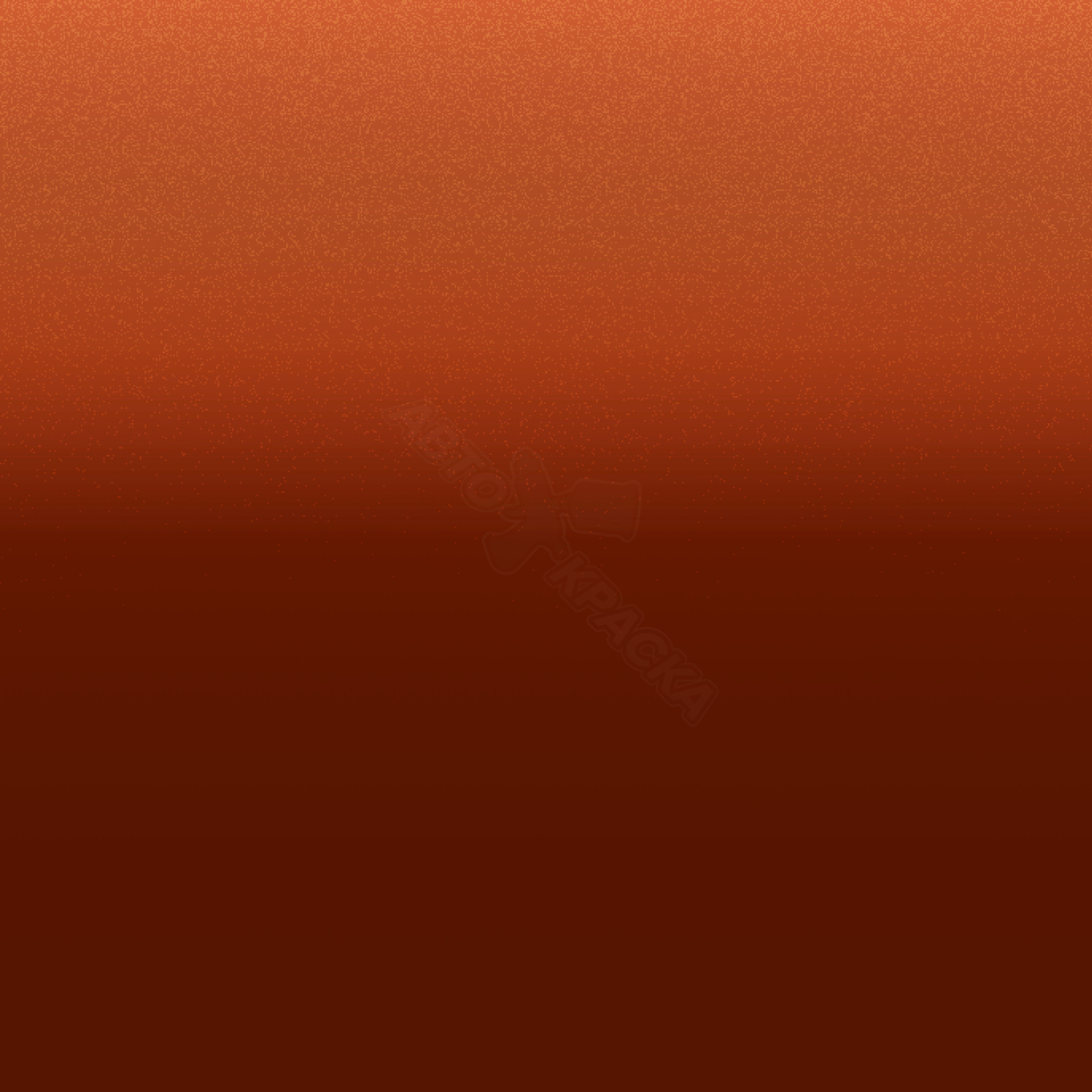 Sunburst Orange превью #1