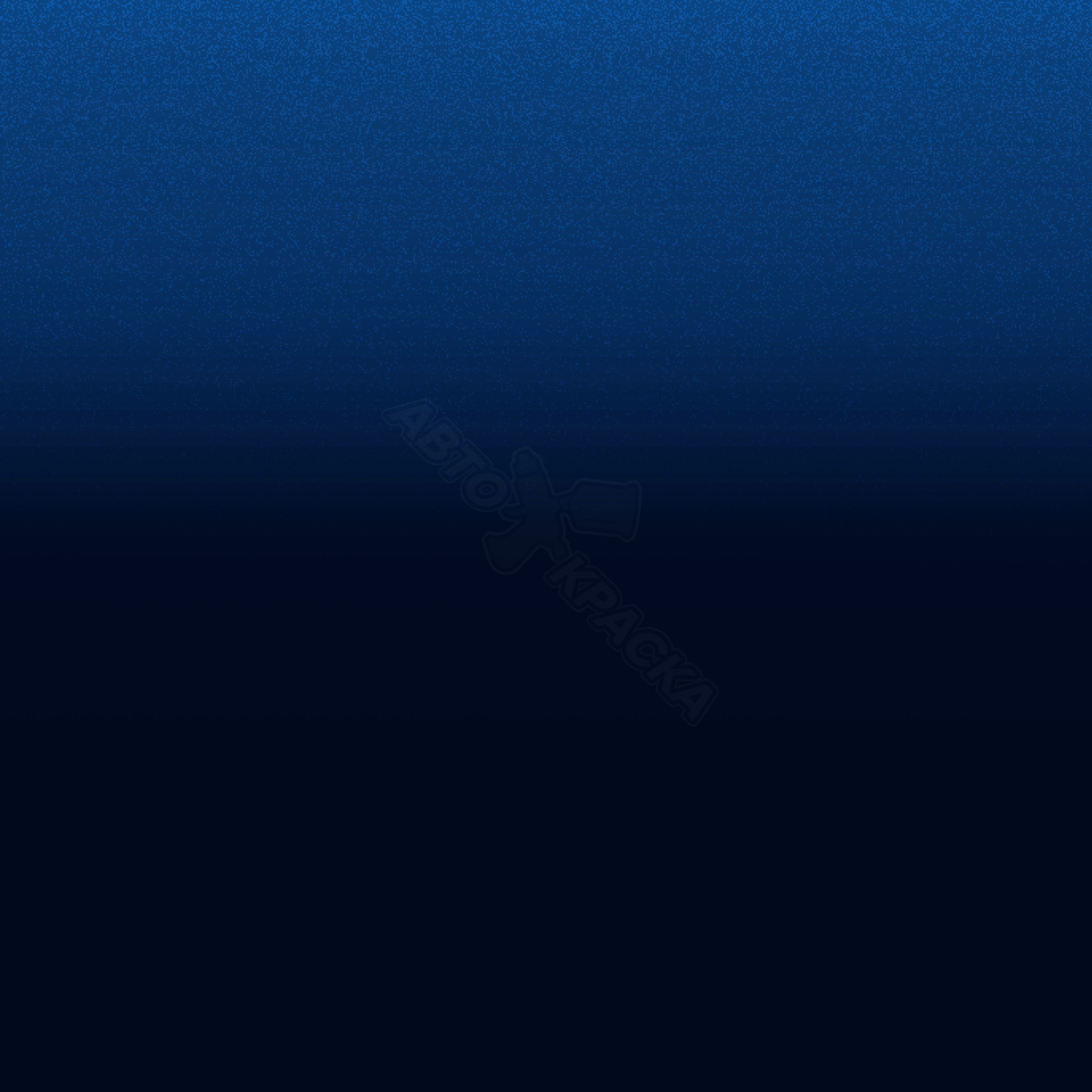 Aegean Blue превью #1