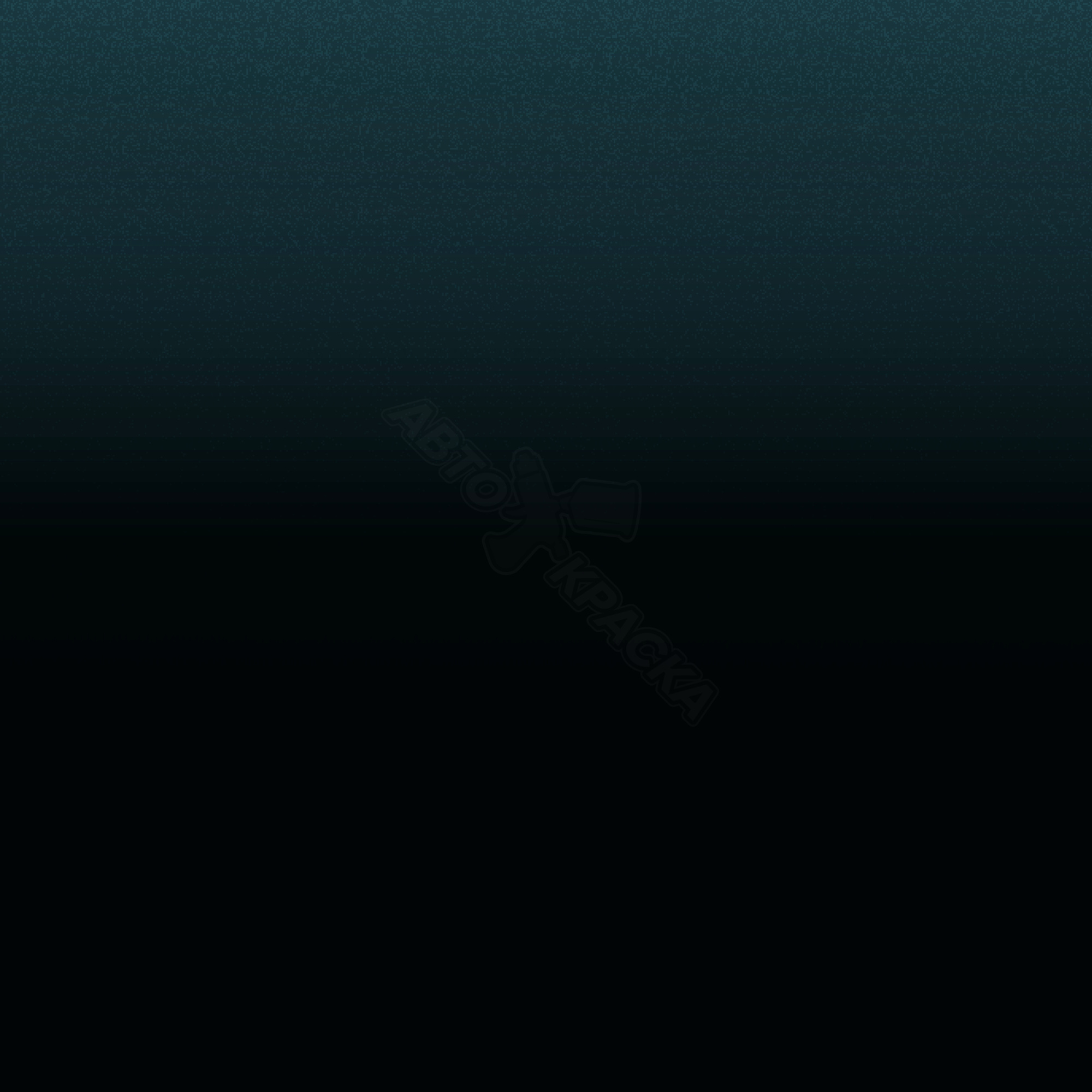 Deep Green превью #1