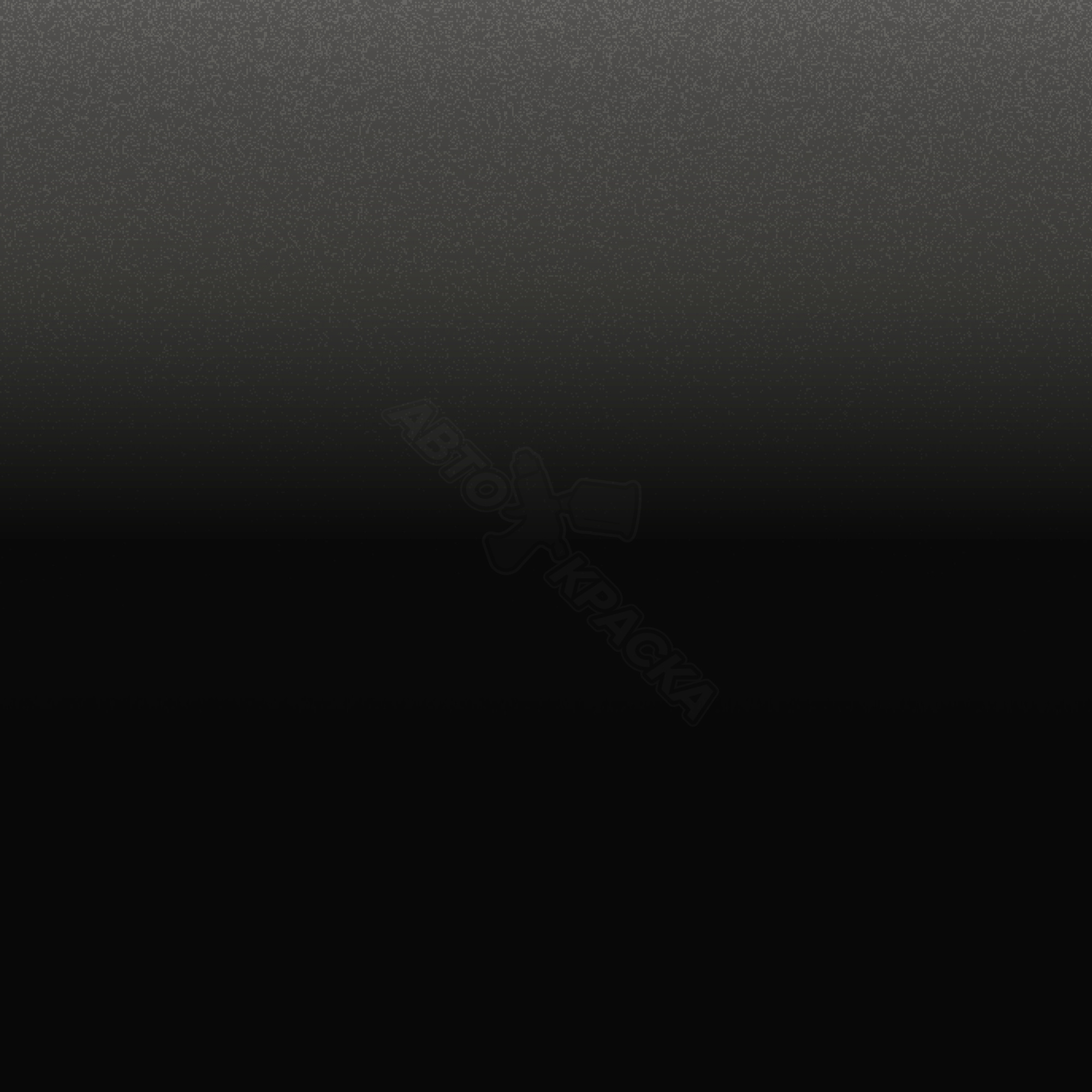 Preto Araguaia превью #1