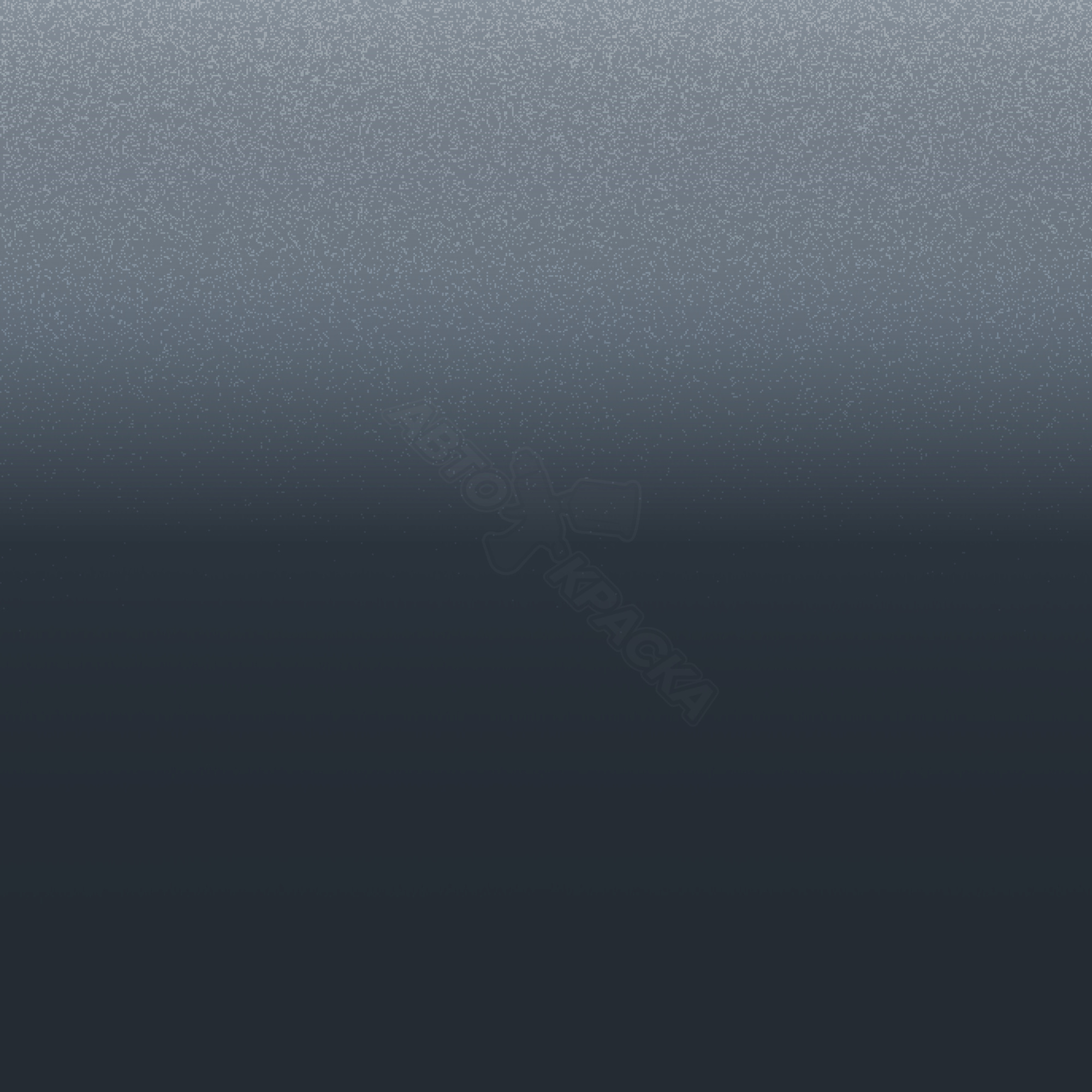 Still Blue превью #1