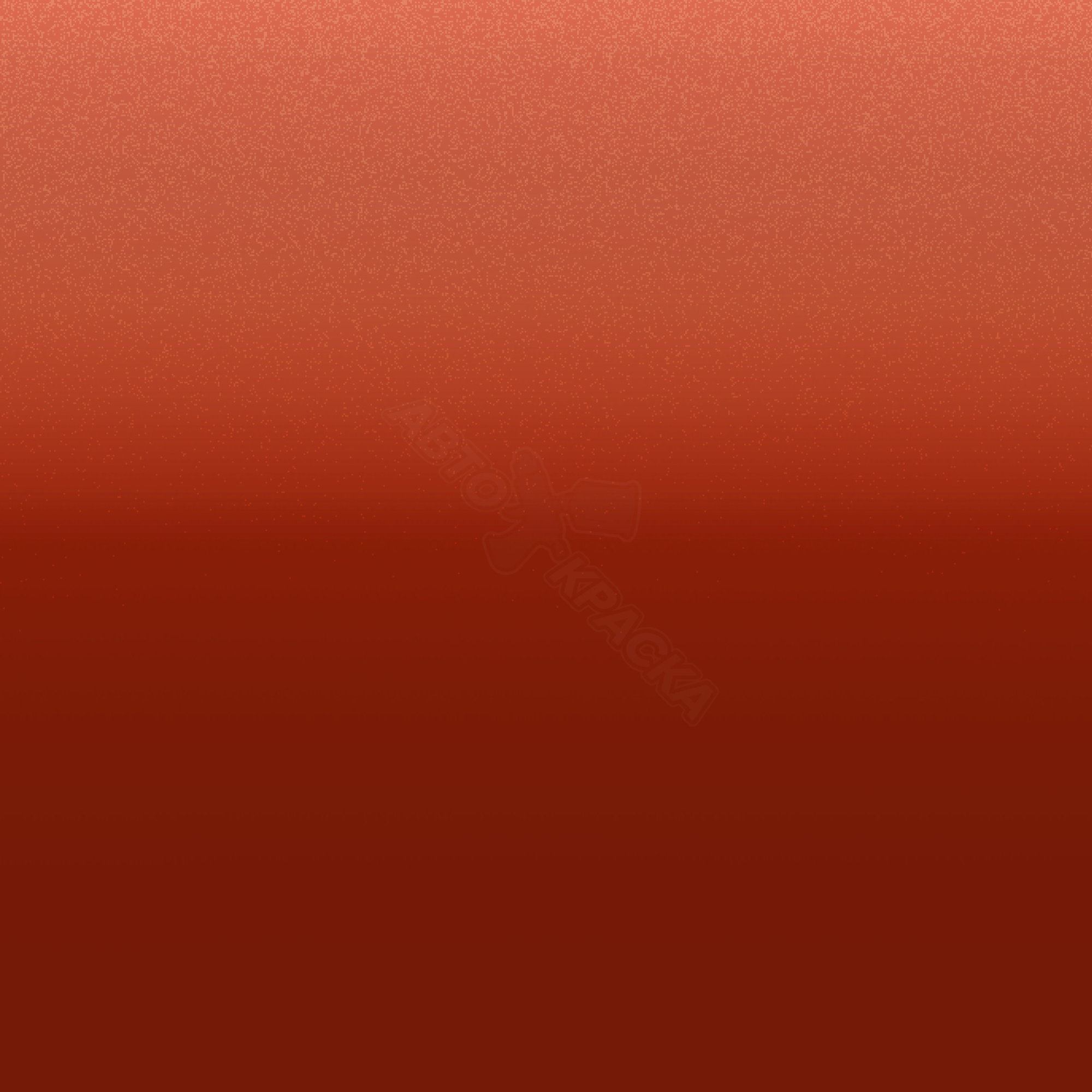 Oriental Orange превью #1