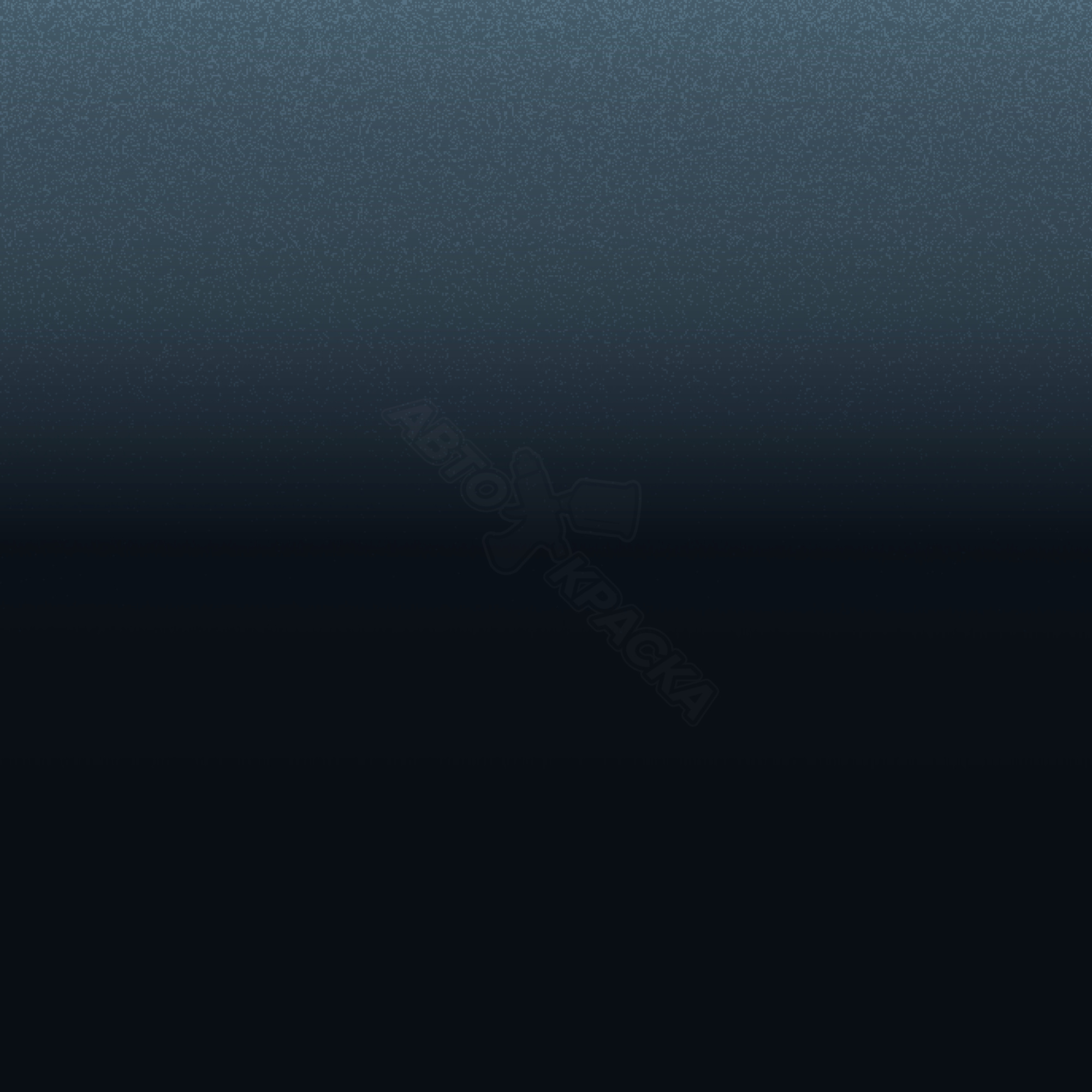 Rapis Blue превью #1