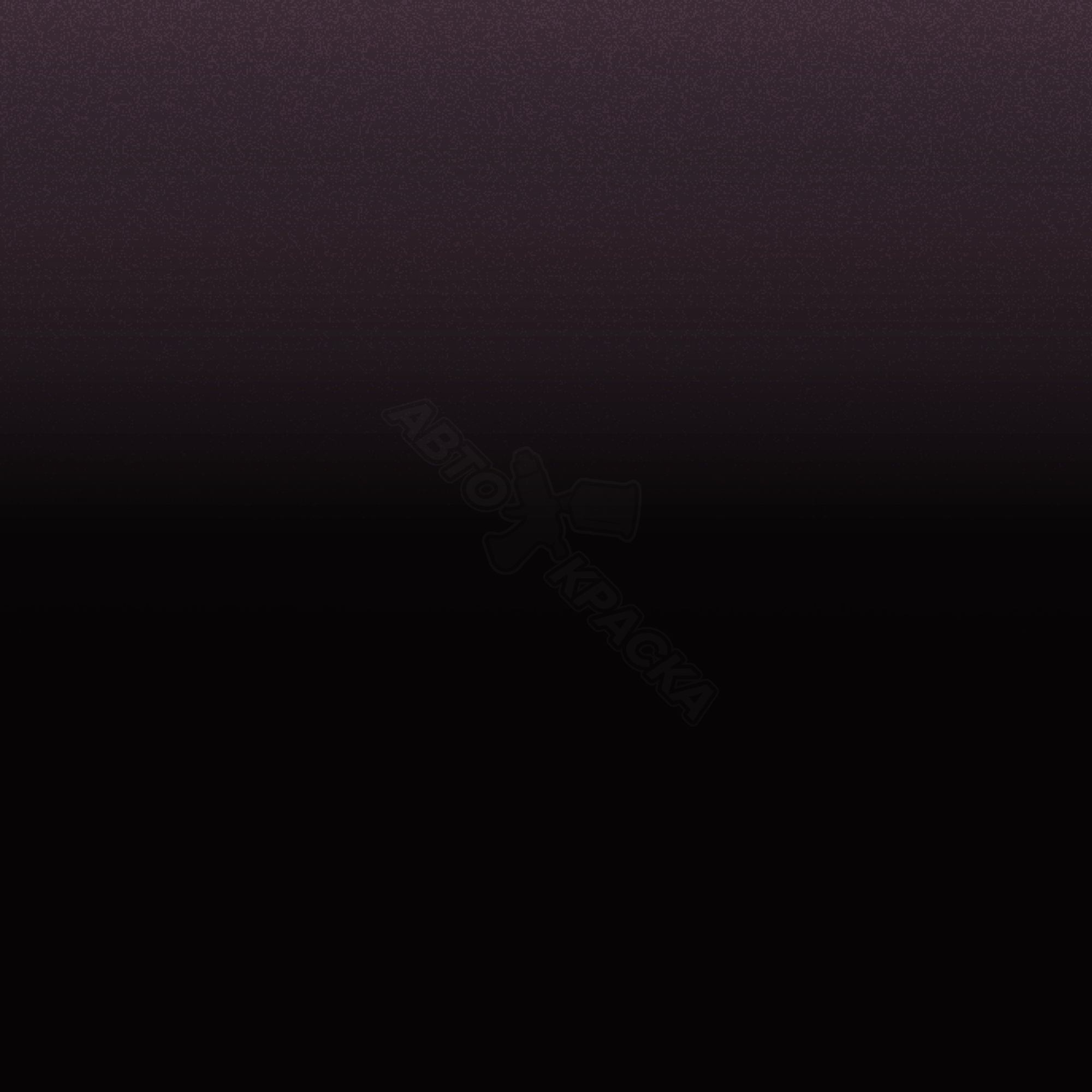 Garnet Mauve превью #1