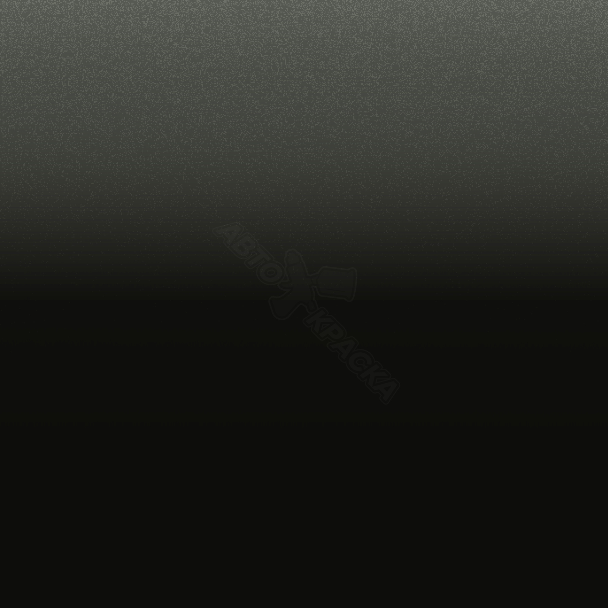 Olive превью #1