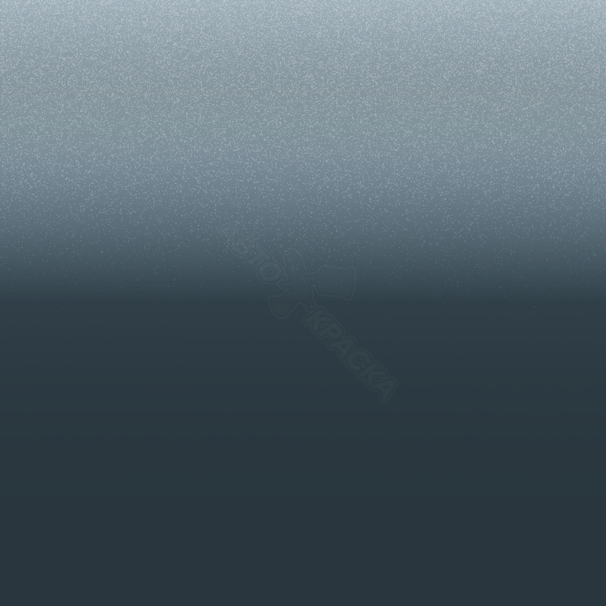 Horizon Blue превью #1