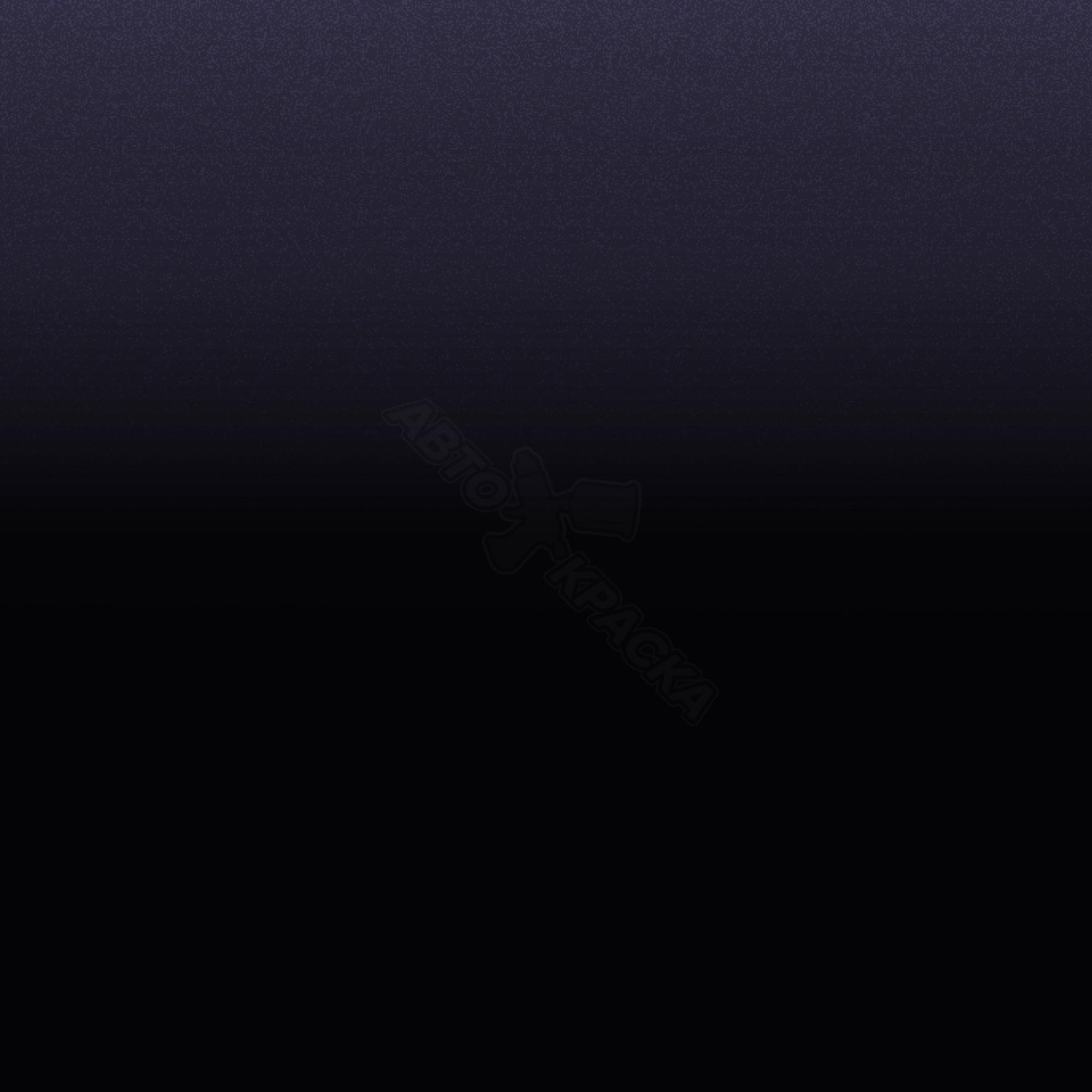 Purple превью #1