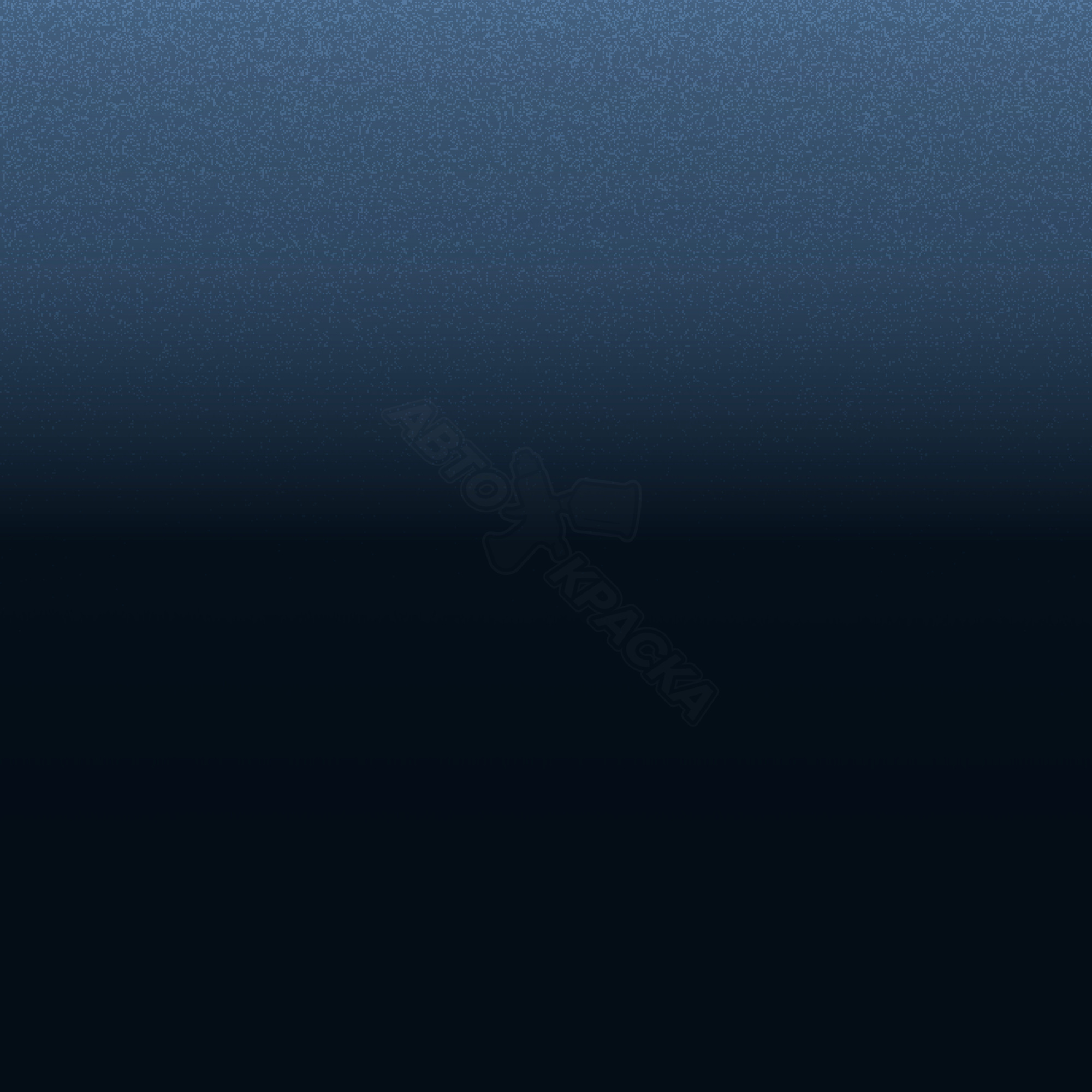 Blue превью #1