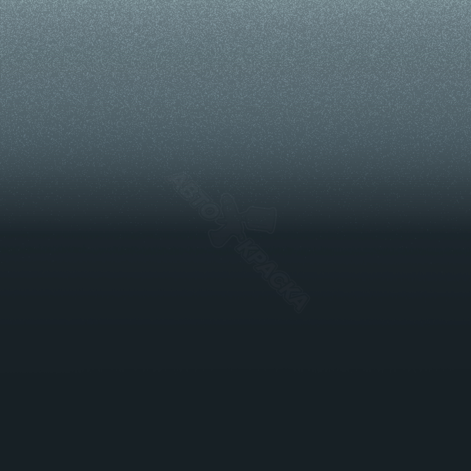 Glacier Blue превью #1