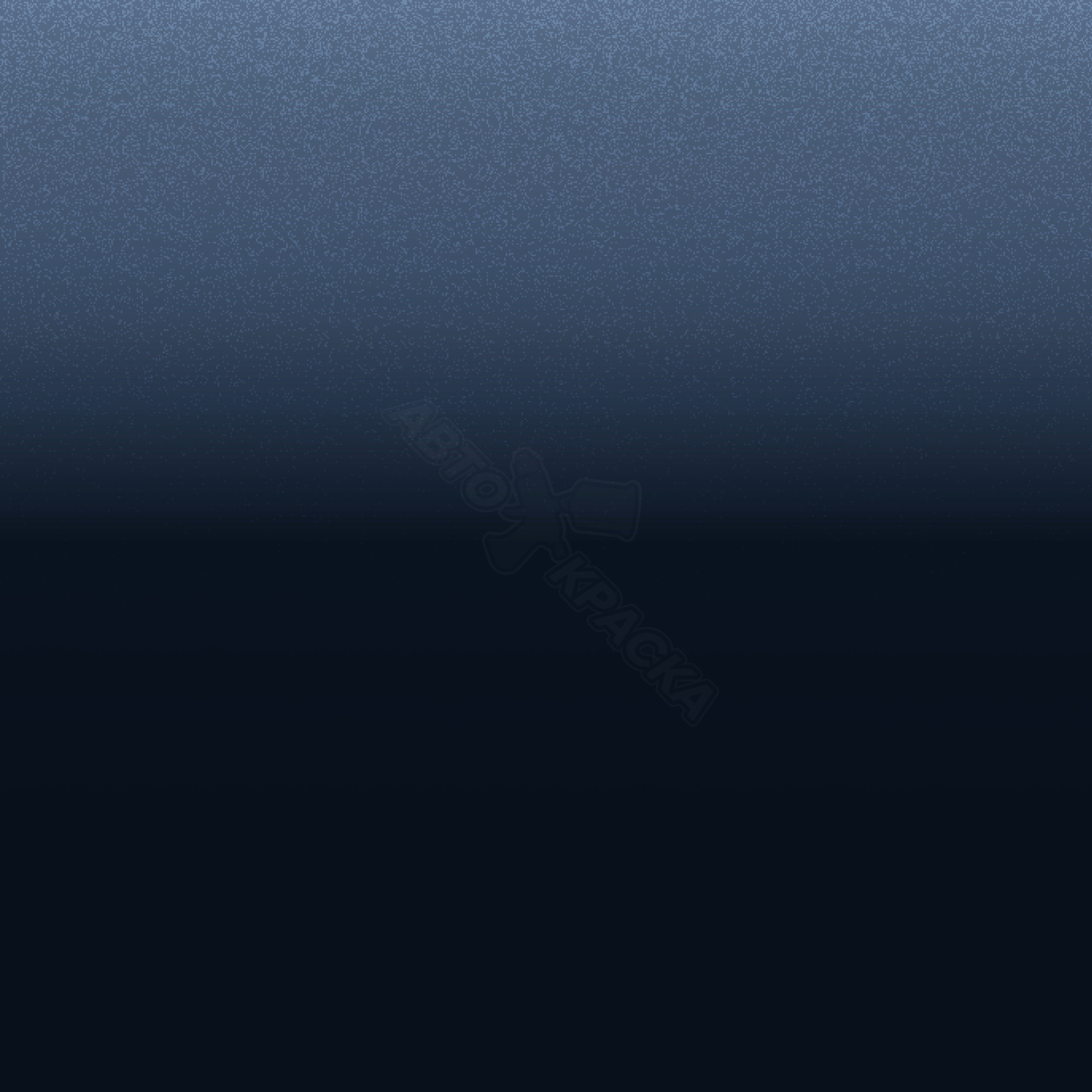 Solar Blue превью #1