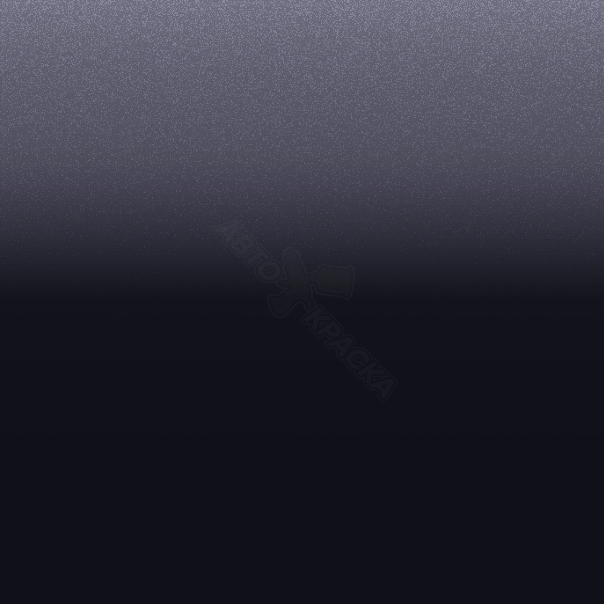 Blue превью #1