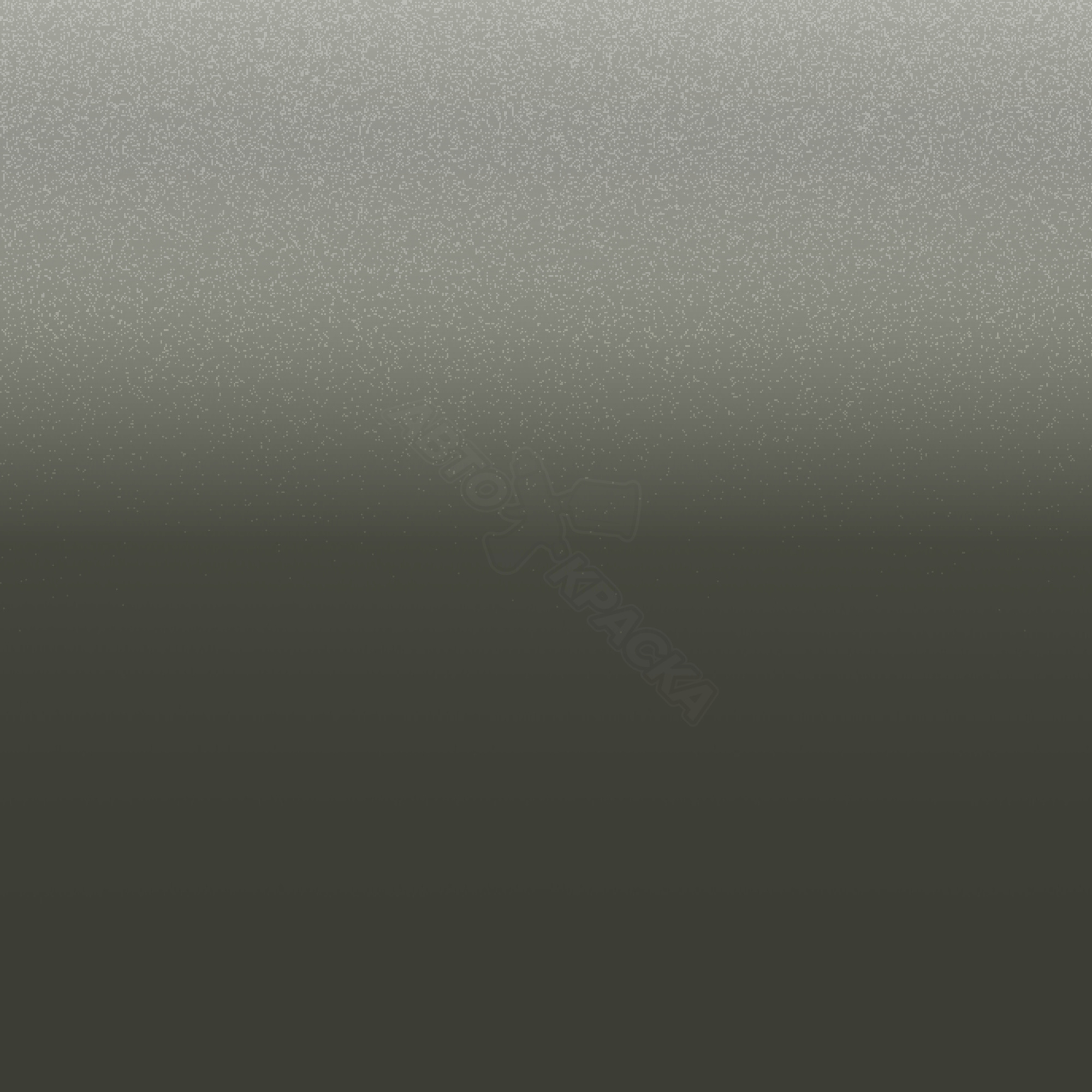 Loire Green превью #1