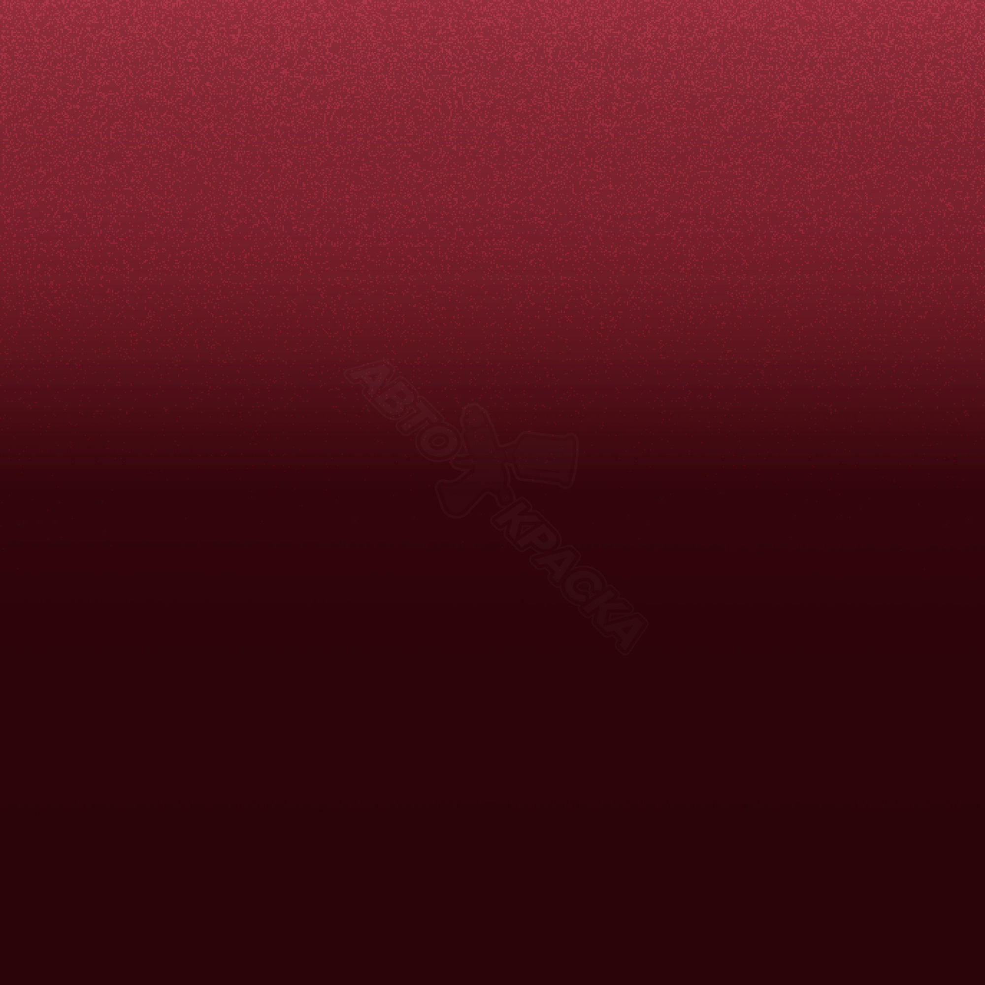 Rojo Noble превью #1