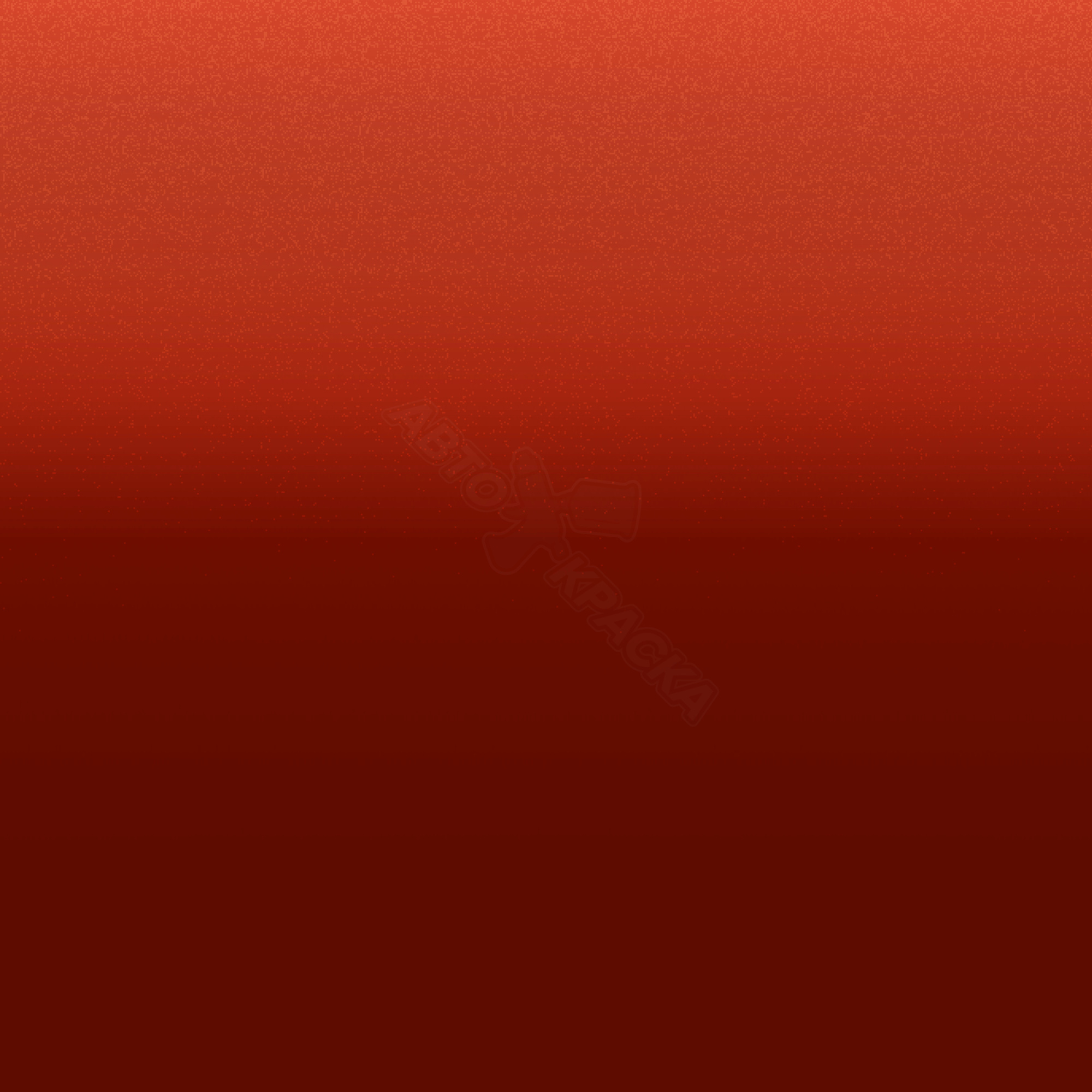 Rotor Glow превью #1