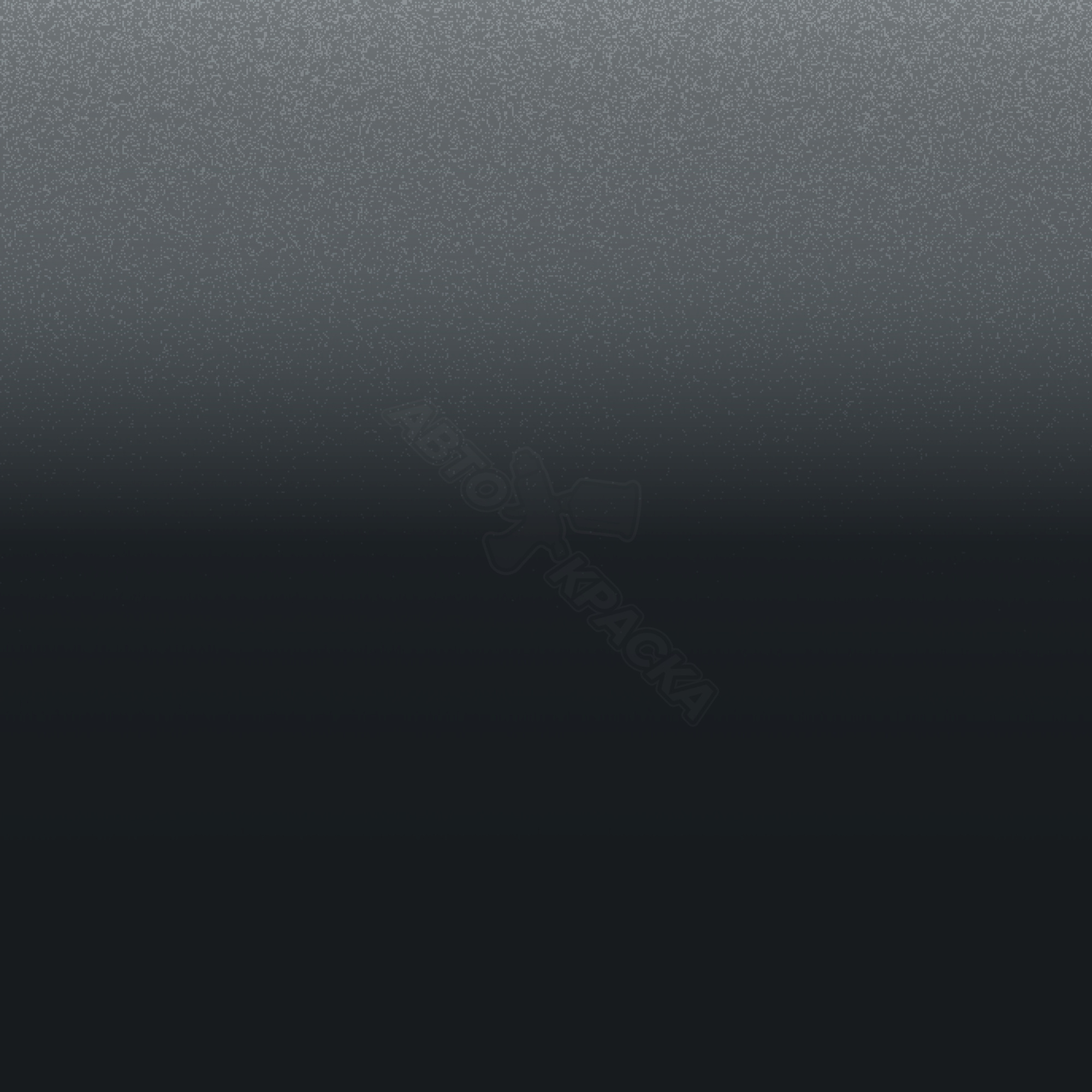 Wellington Blue превью #1