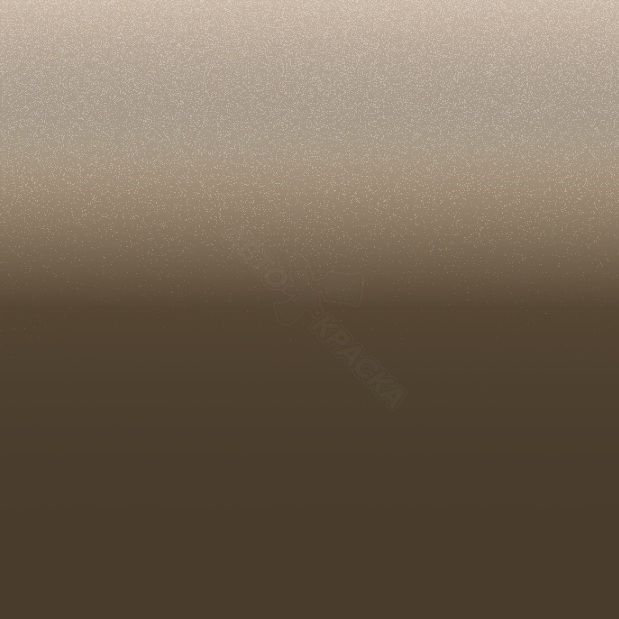 Marron Abedul превью #1