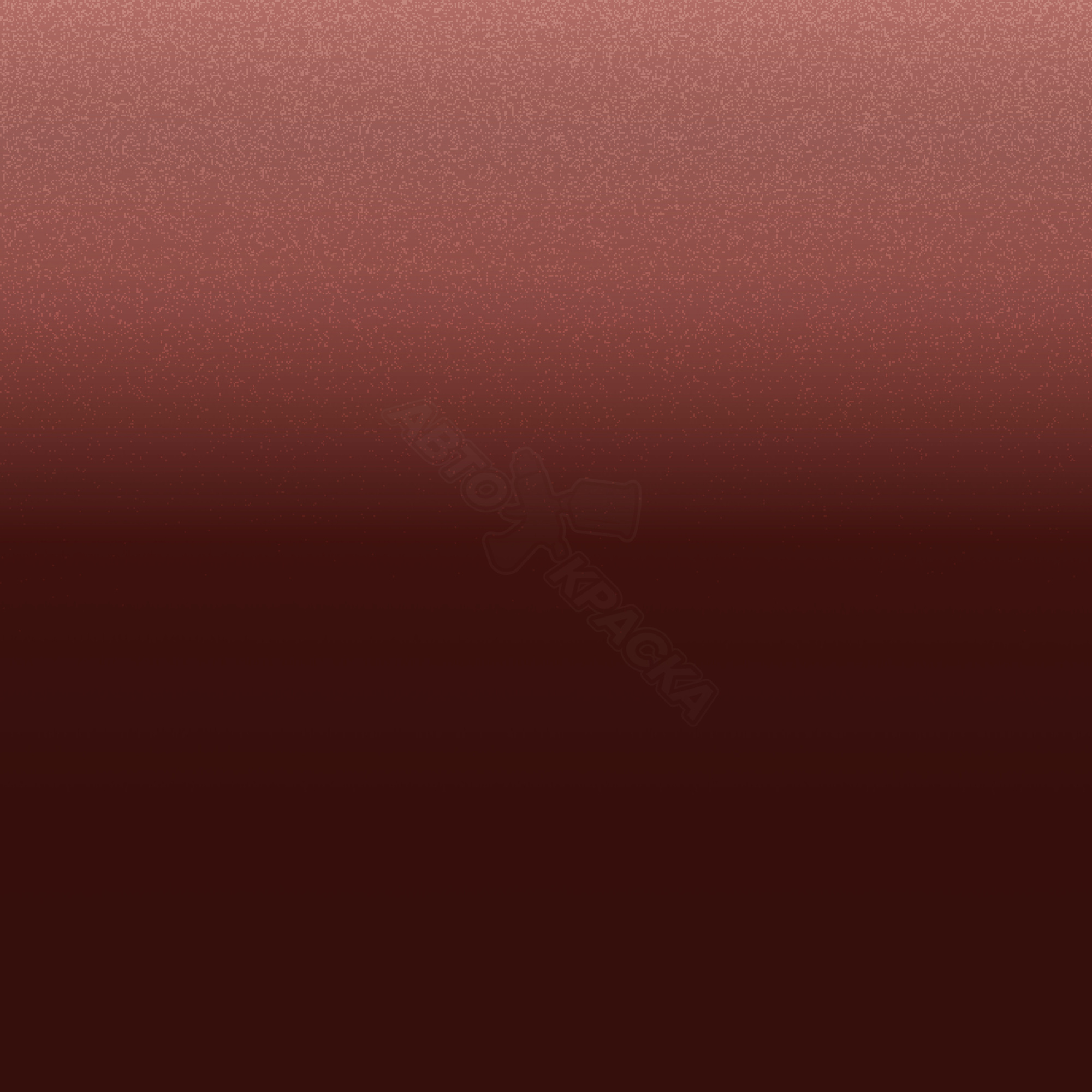 Rojo Lava превью #1