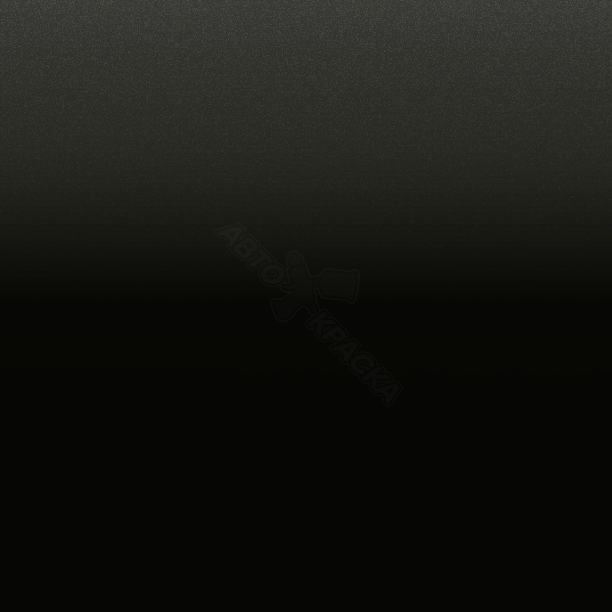 Armor Char.Gray превью #1