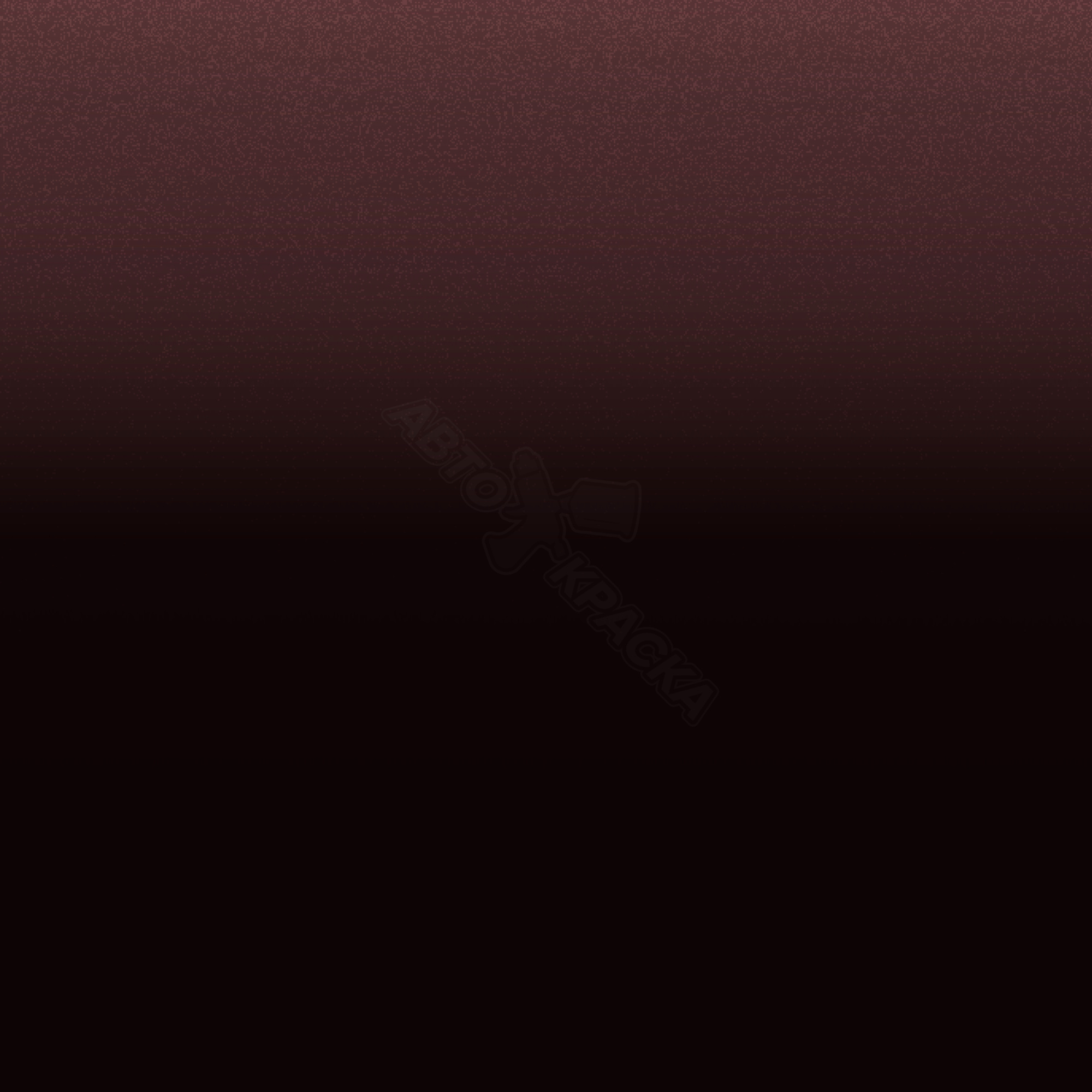 Vermelho Nelore превью #1