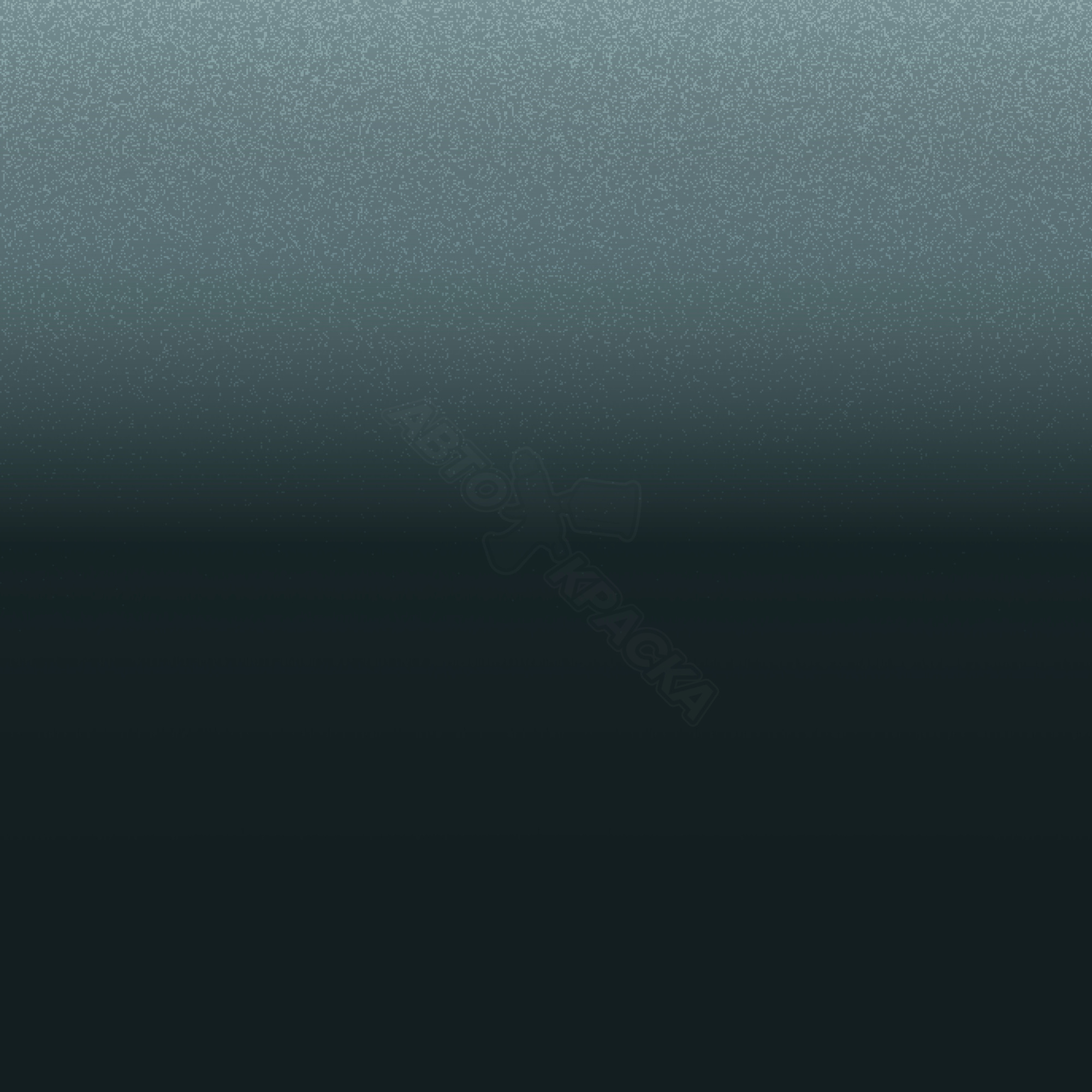 Hannover Green превью #1