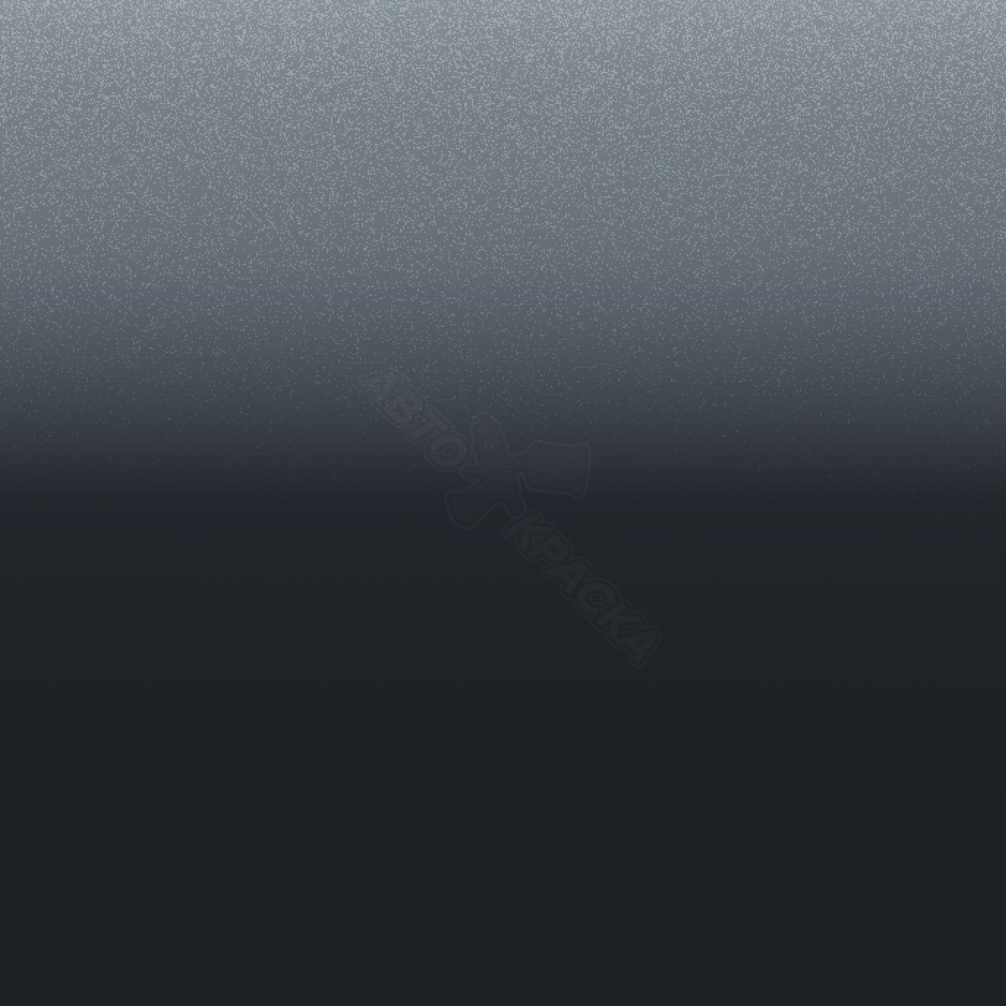 Urban Grey превью #1