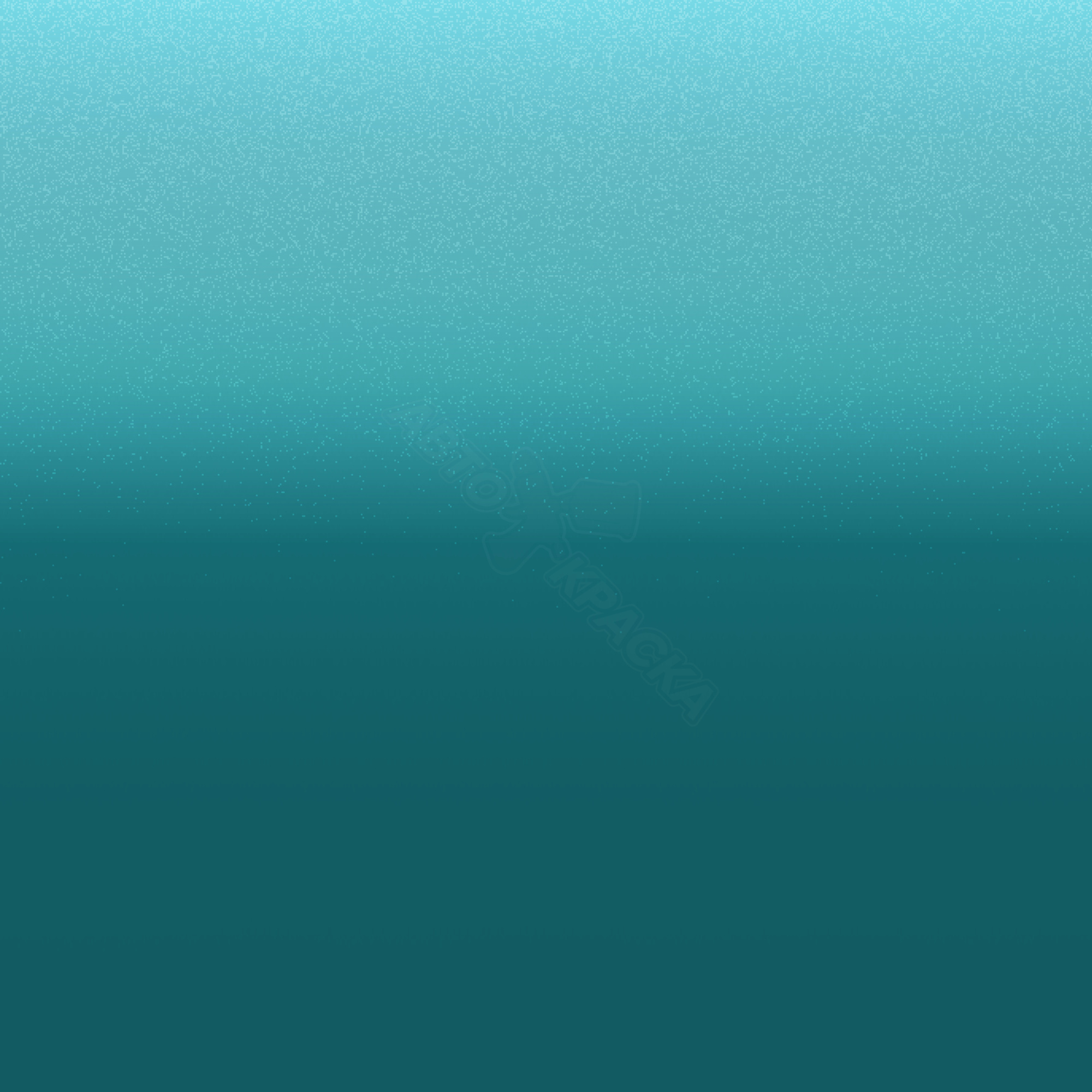 Light Turquoise превью #1