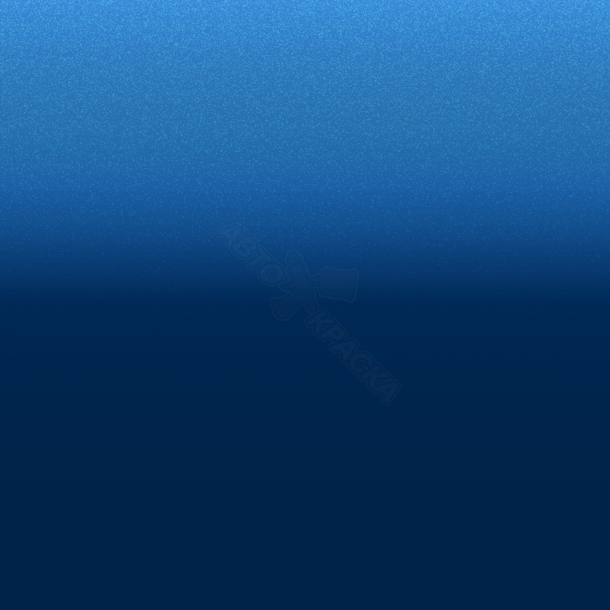 UV Blue превью #1