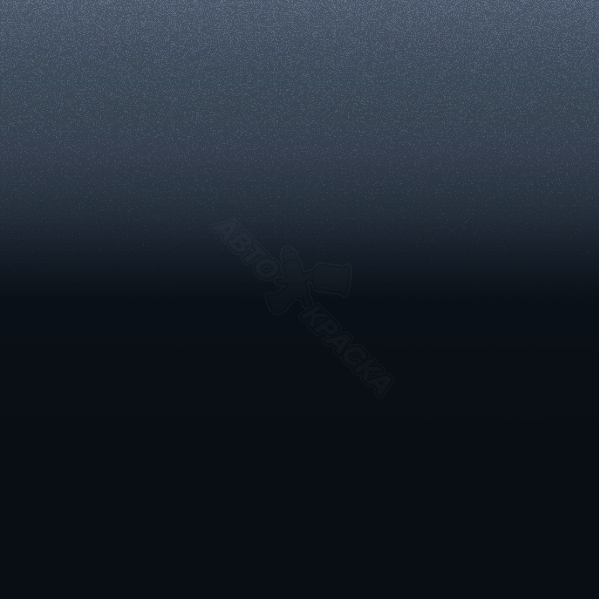 Azul Imperial превью #1