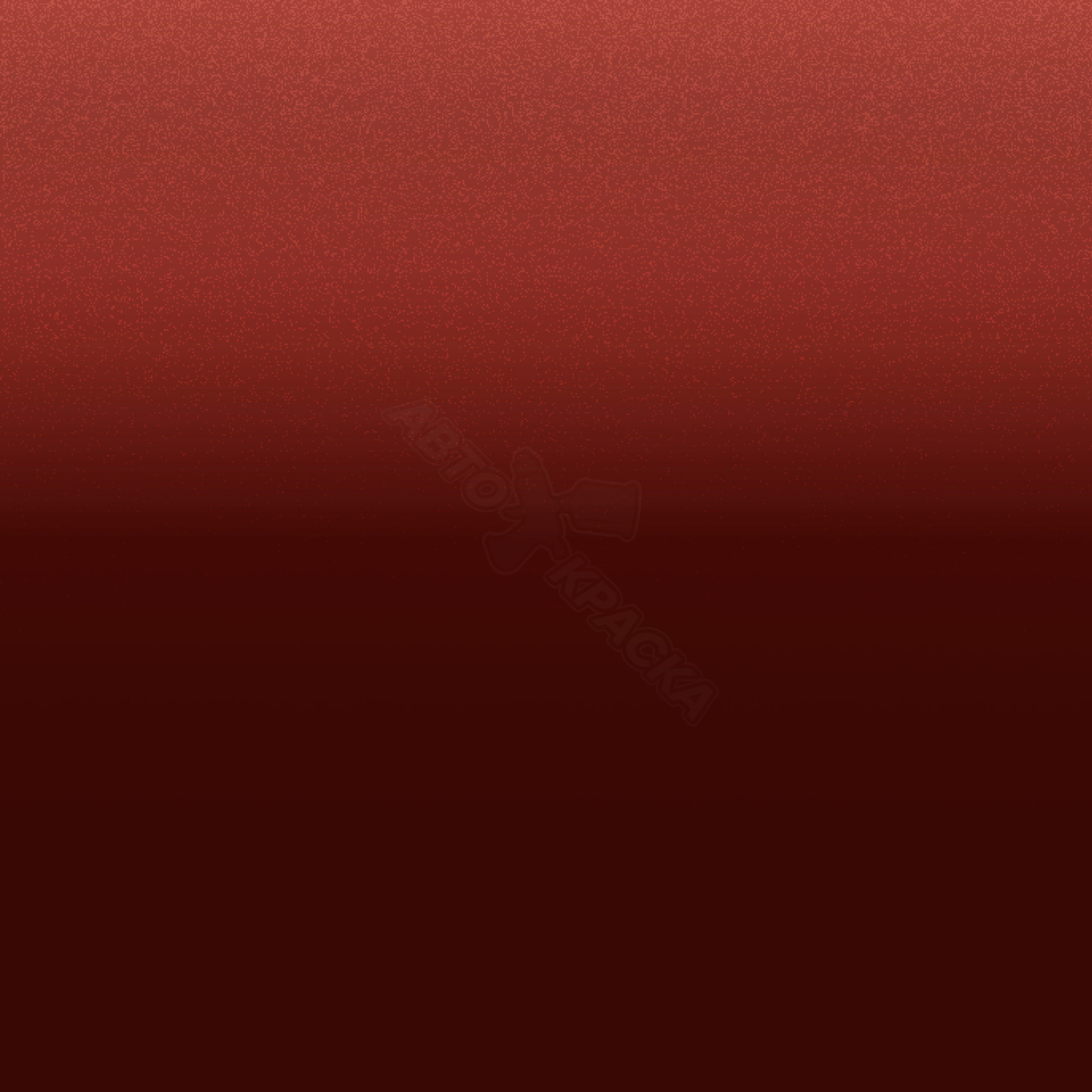 Perugia Red превью #1