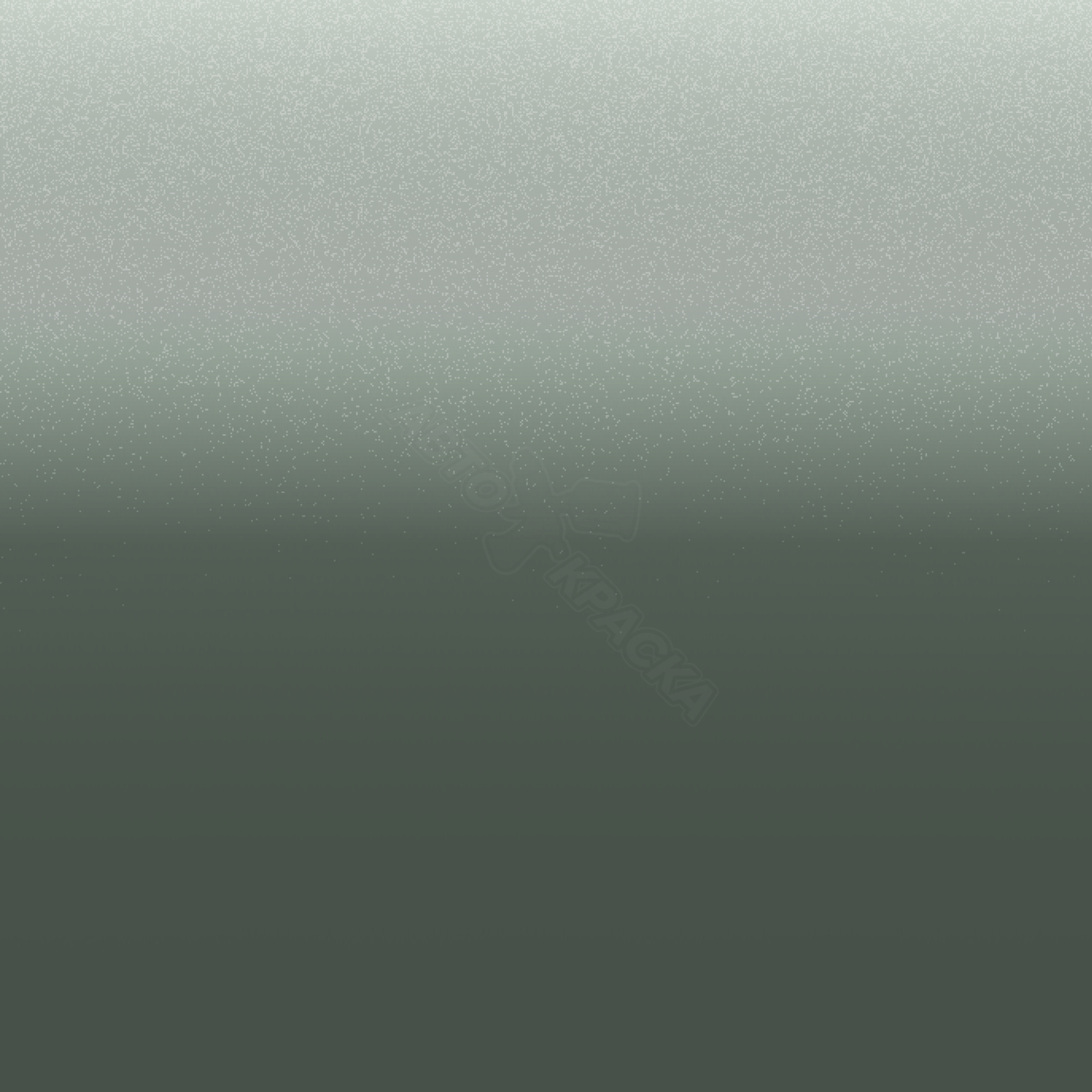 Gris Espumante превью #1