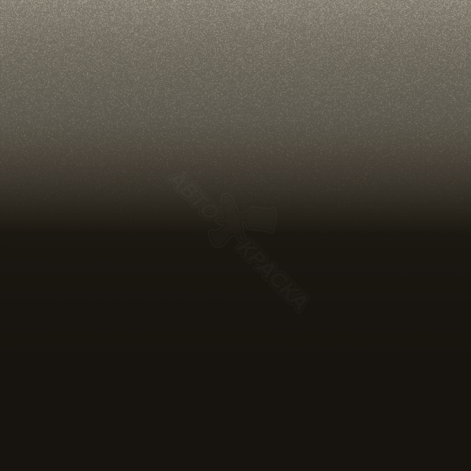 Verde Musgo превью #1