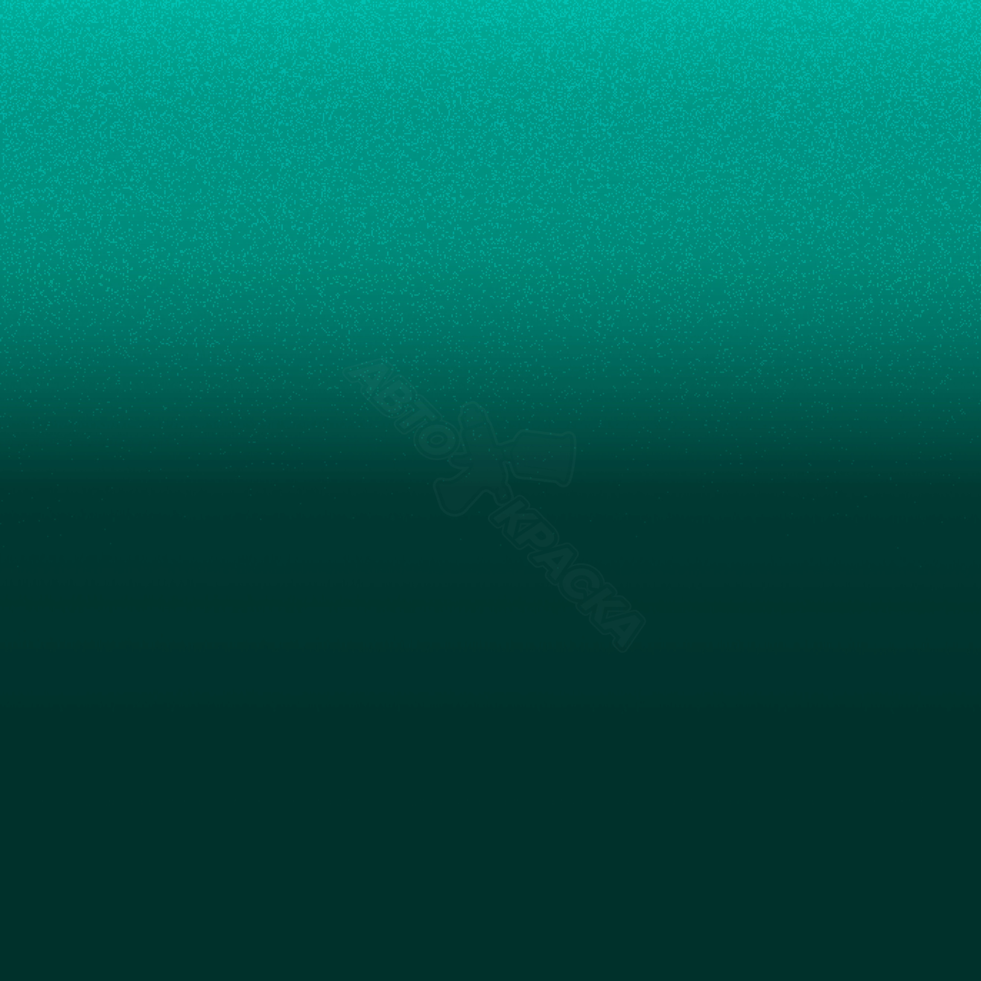 Verde Sereno превью #1