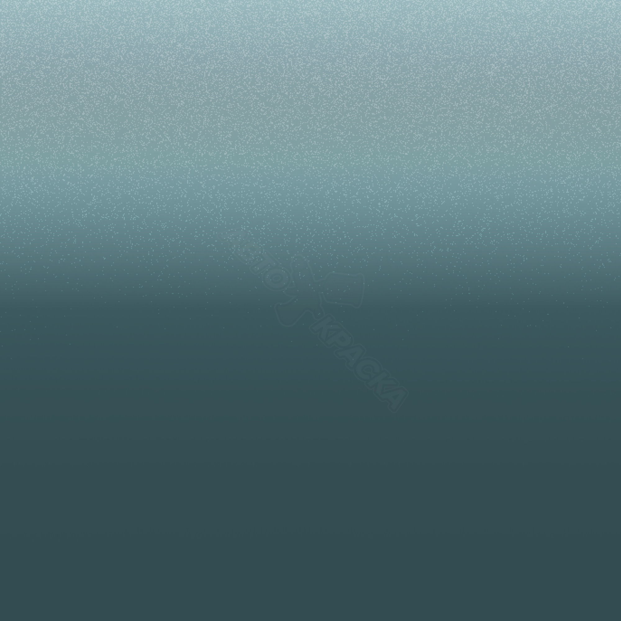 Iced Teal превью #1