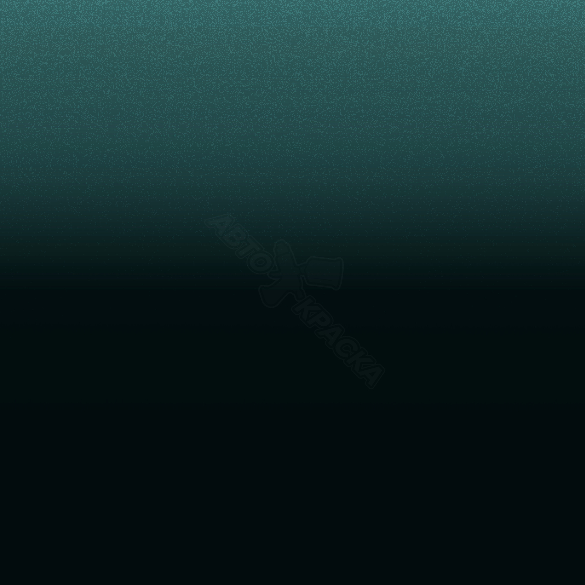 Verde Cumbre превью #1