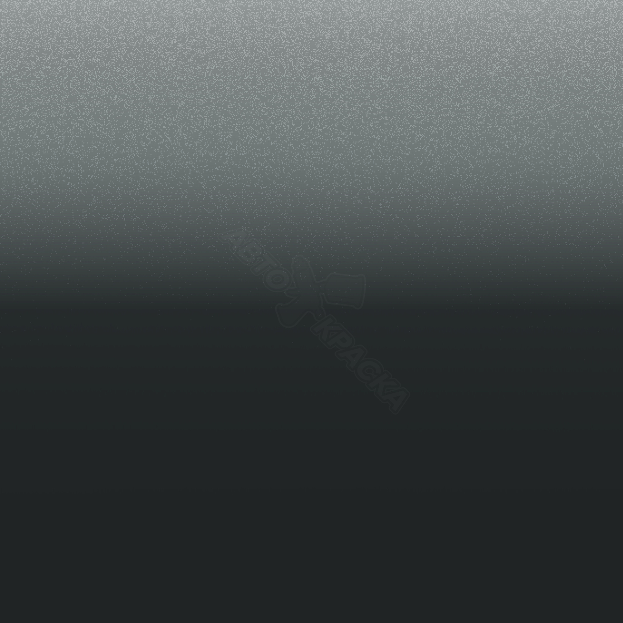 Gris Carisma превью #1