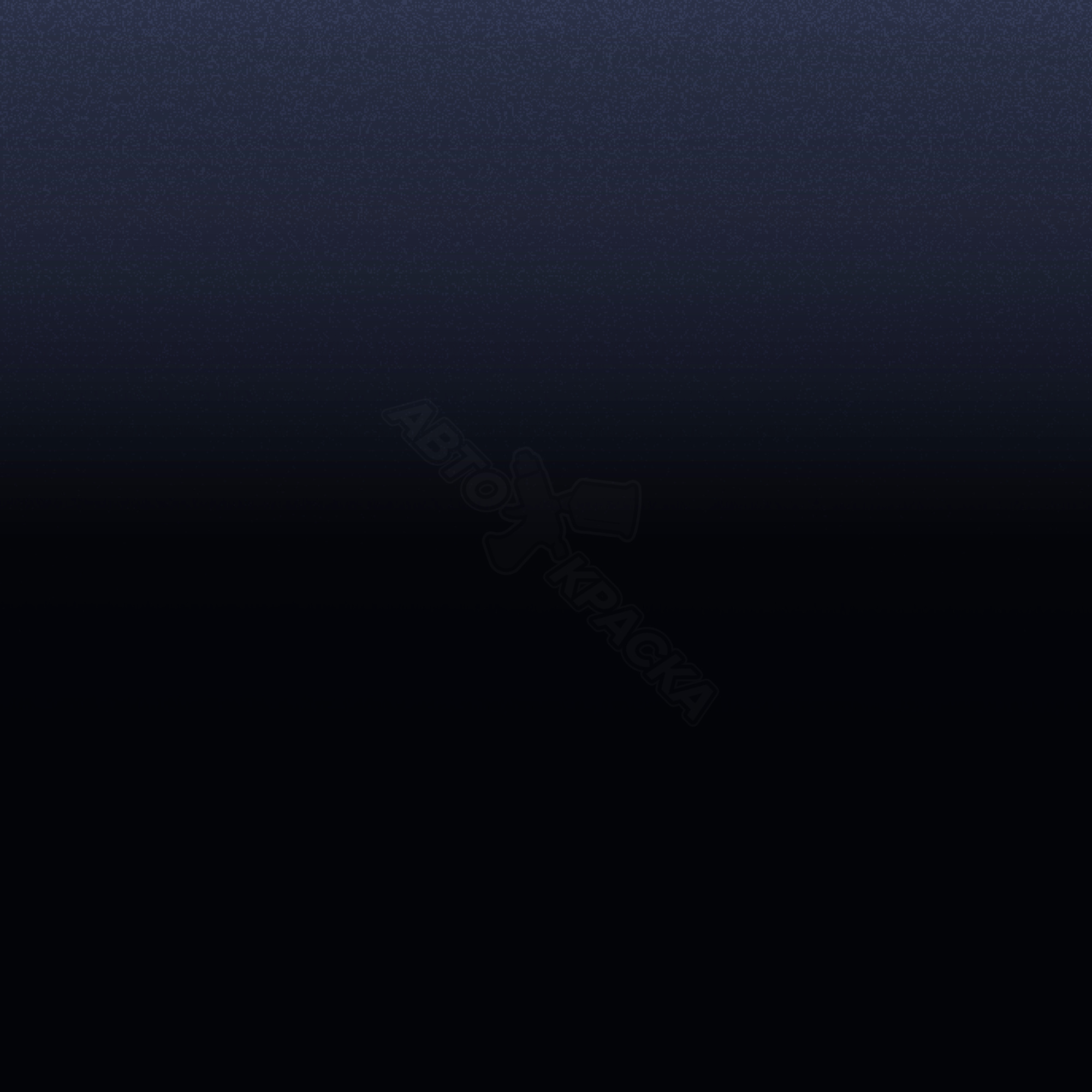 Dark Blue превью #1