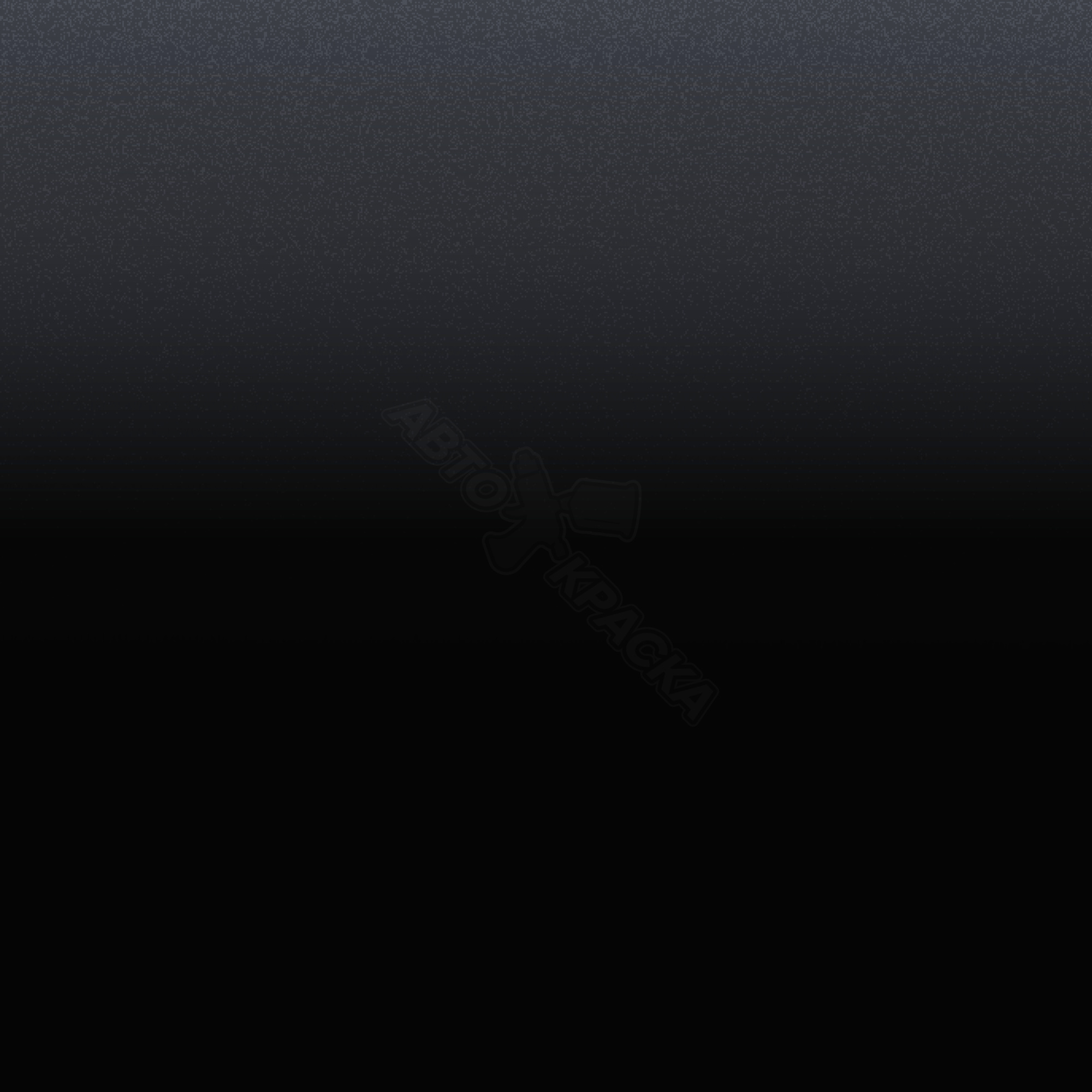 Black превью #1