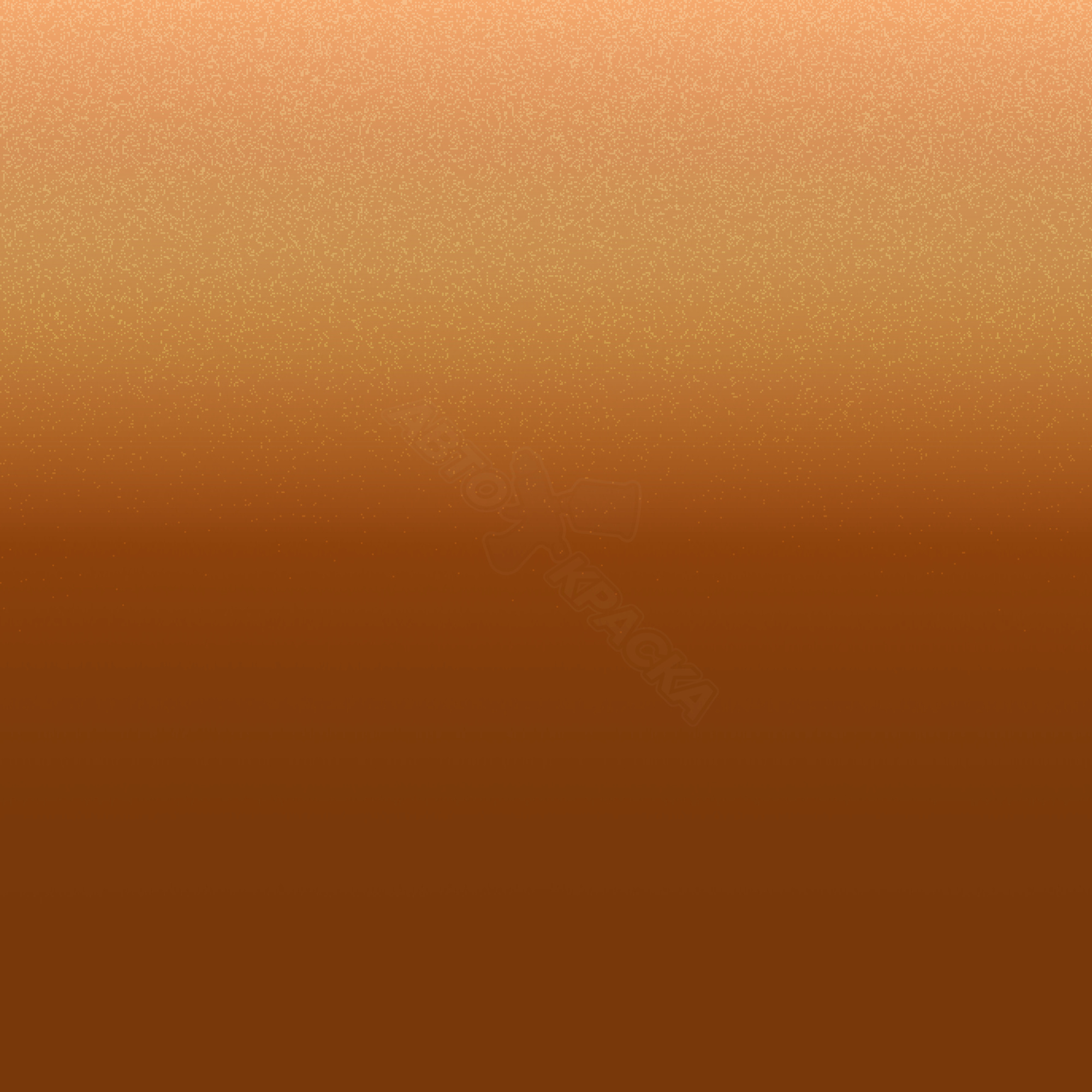 Spicy Orange превью #1