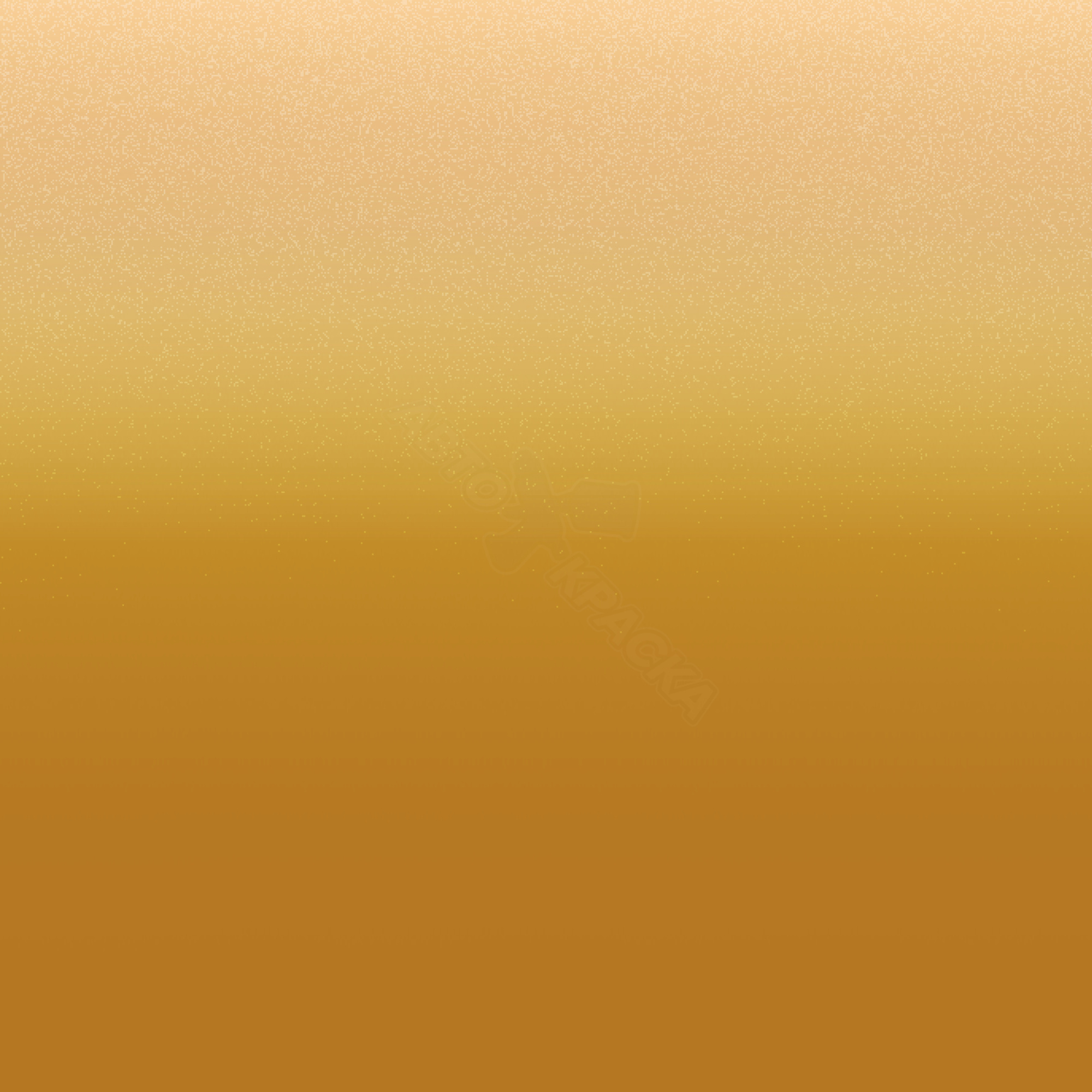 Campbell Yellow превью #1