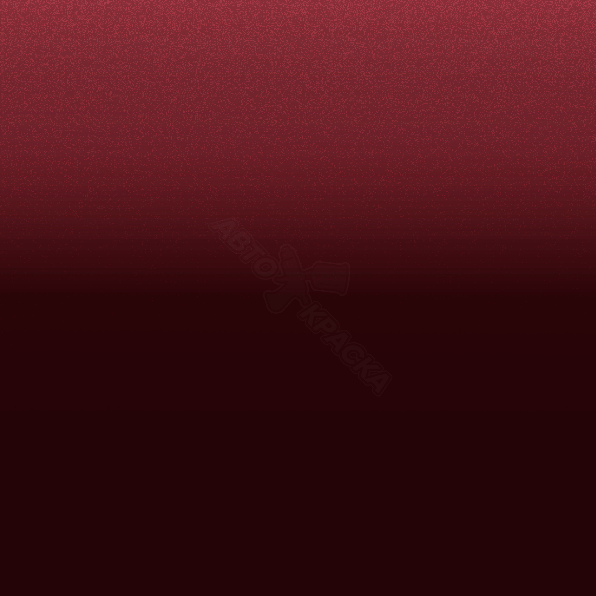 Ultra Red превью #1